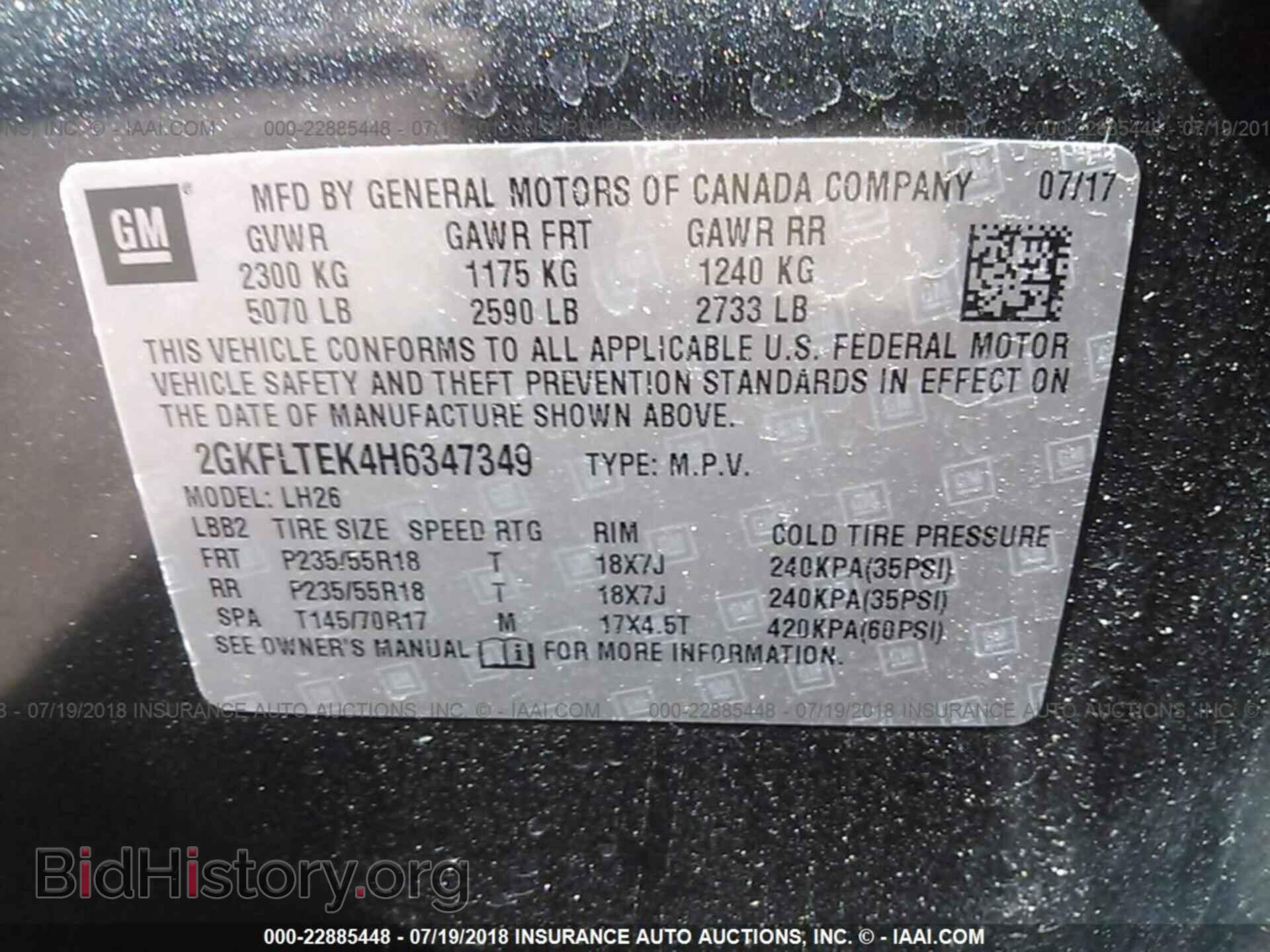 2017 Gmc Terrain - VIN: 2GKFLTEK4H6347349 - Photo 9