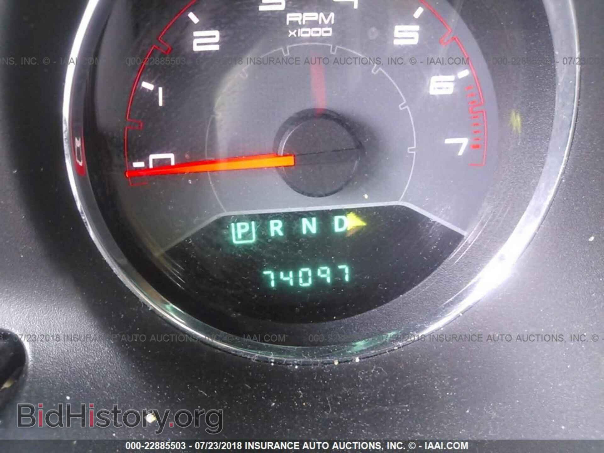 2013 Dodge Avenger - VIN: 1C3CDZAB1DN667307 - Фото 7