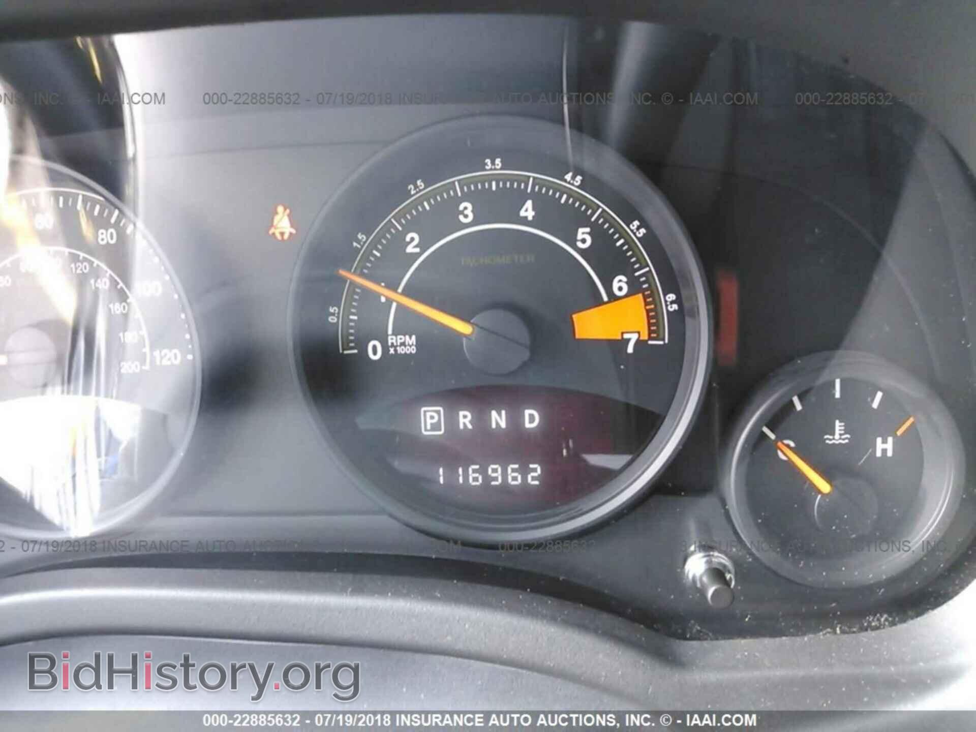 2014 JEEP COMPASS - VIN: 1C4NJDBB5ED572741 - Photo 7