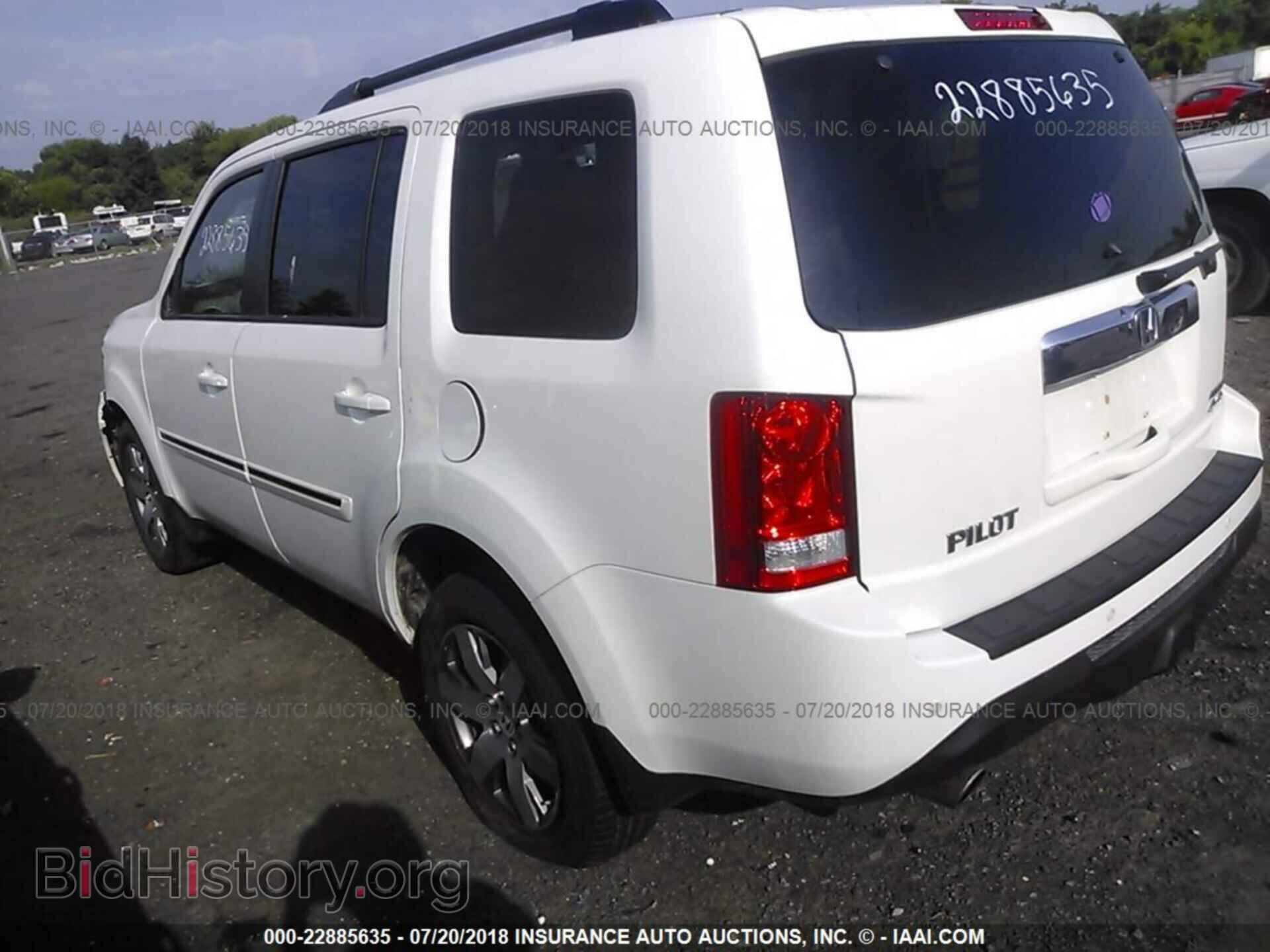 2014 Honda Pilot - VIN: 5FNYF4H98EB017116 - Фото 3