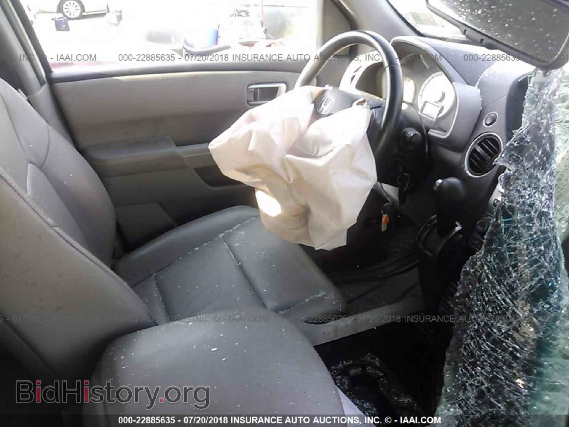 2014 Honda Pilot - VIN: 5FNYF4H98EB017116 - Фото 5
