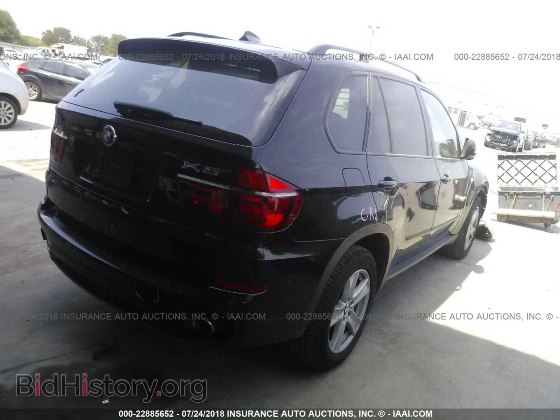 2012 Bmw X5 - VIN: 5UXZW0C55CL674675 - Фото 4
