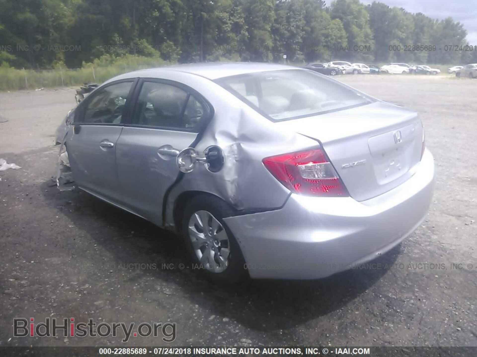 2012 Honda Civic - VIN: 19XFB2F56CE051050 - Photo 3