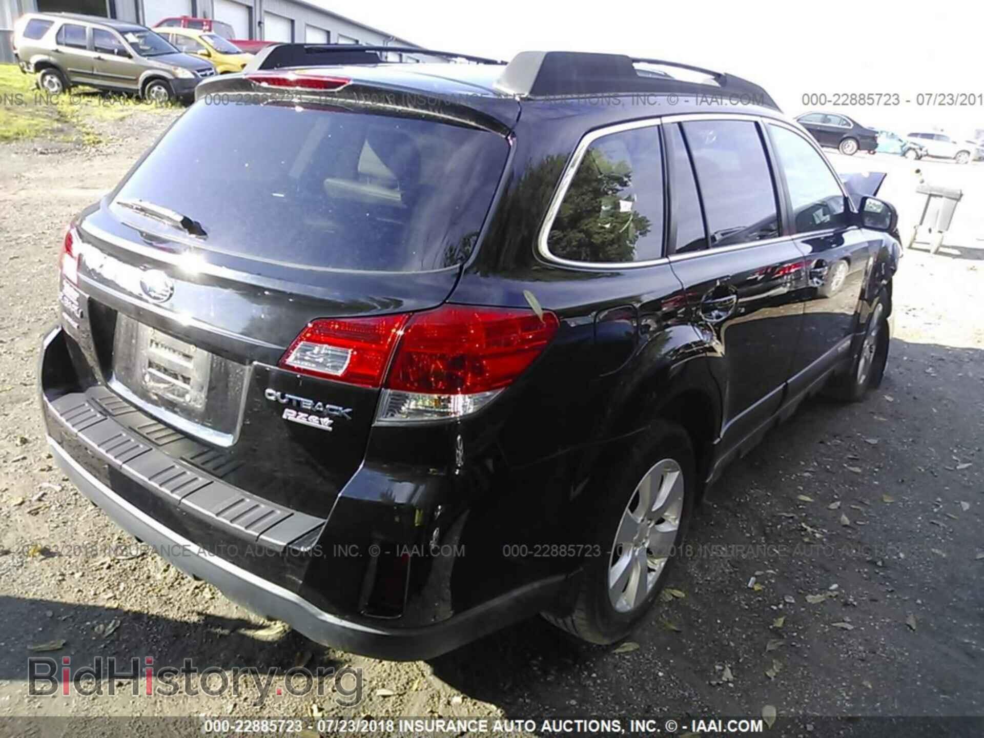 2011 Subaru Outback - VIN: 4S4BRBGC7B3329043 - Фото 4
