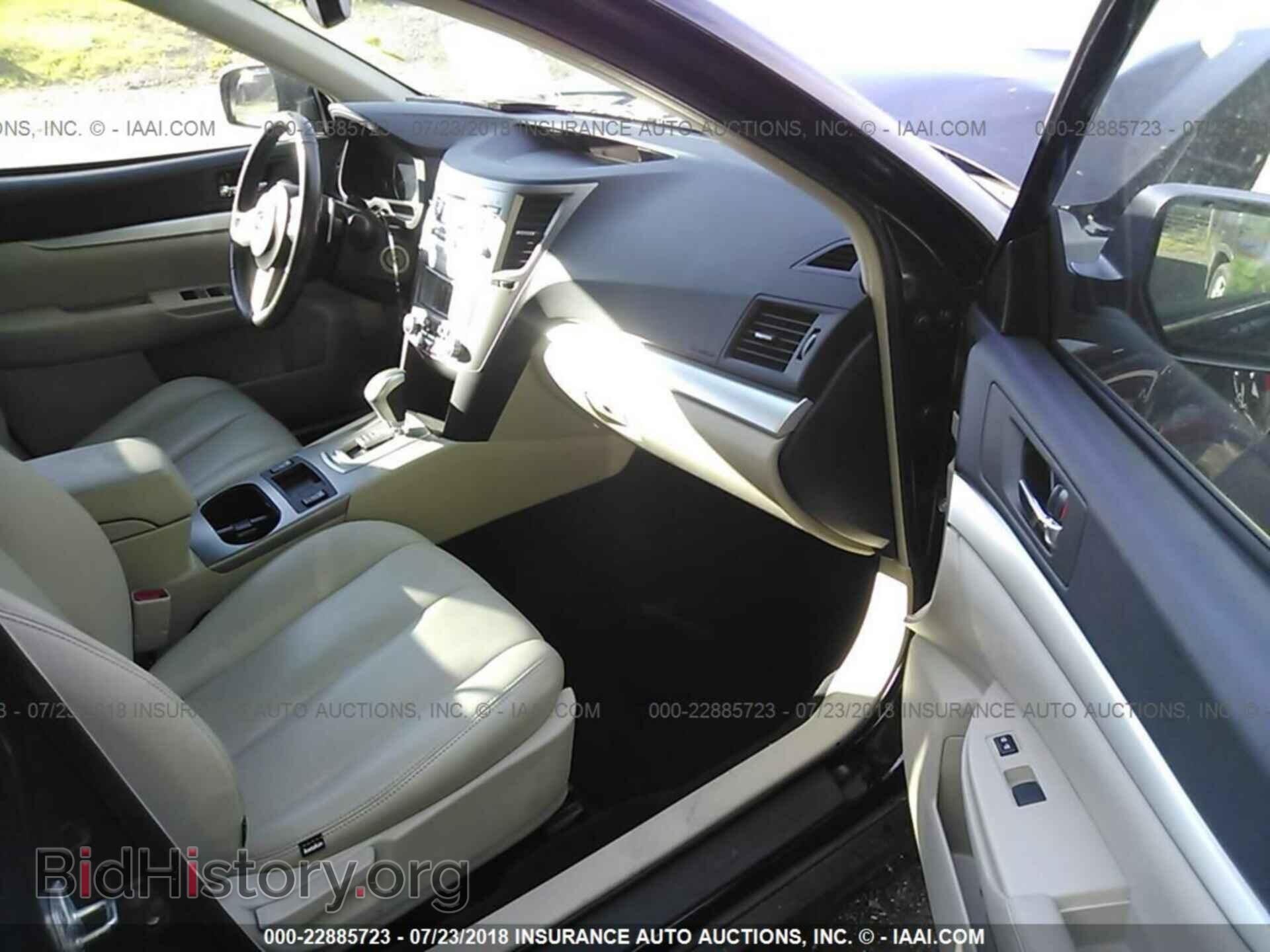 2011 Subaru Outback - VIN: 4S4BRBGC7B3329043 - Фото 5