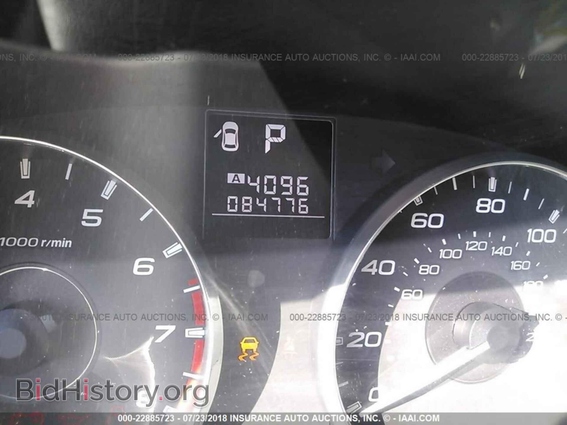 2011 Subaru Outback - VIN: 4S4BRBGC7B3329043 - Фото 7