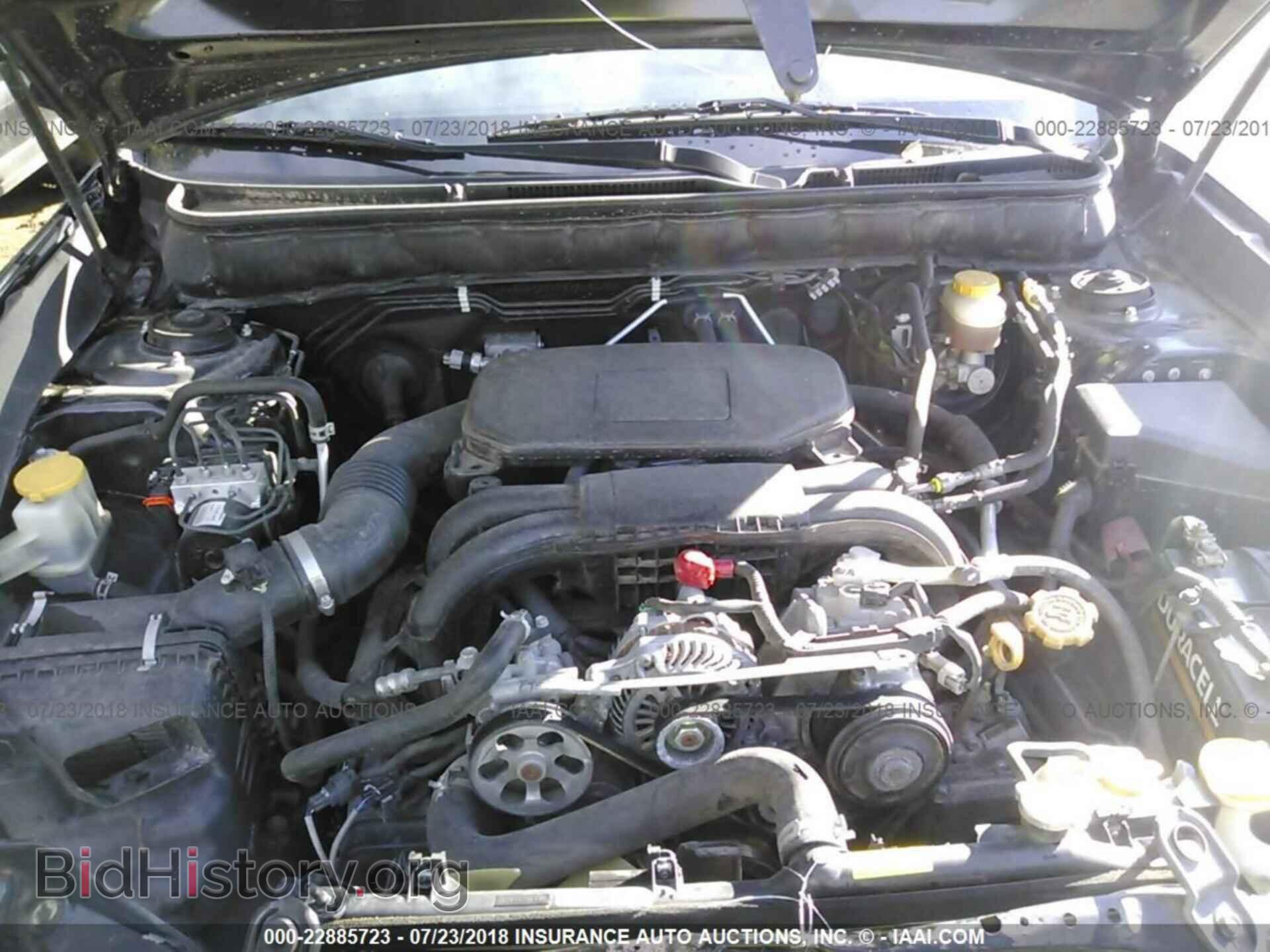 2011 Subaru Outback - VIN: 4S4BRBGC7B3329043 - Фото 10