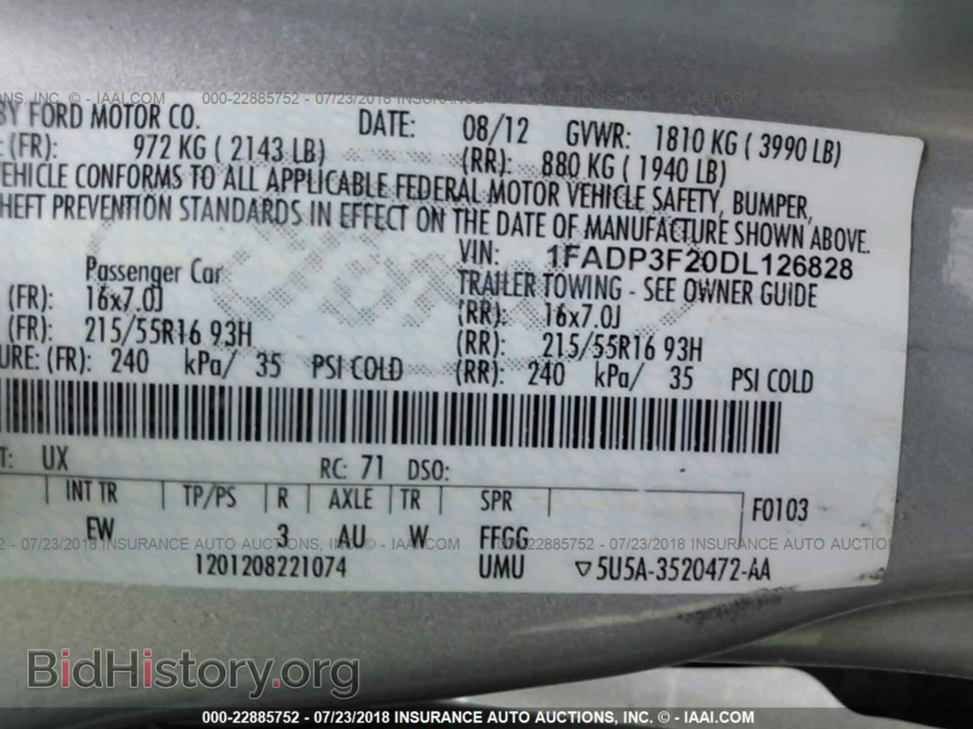 2013 Ford Focus - VIN: 1FADP3F20DL126828 - Фото 9