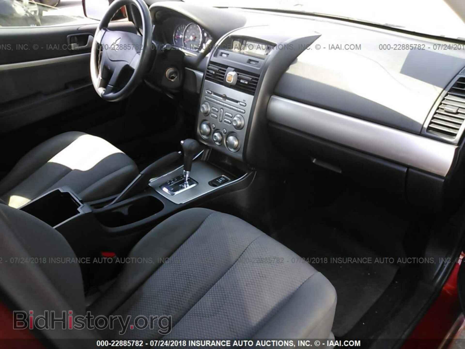 2011 Mitsubishi Galant - VIN: 4A32B2FF9BE029154 - Фото 5