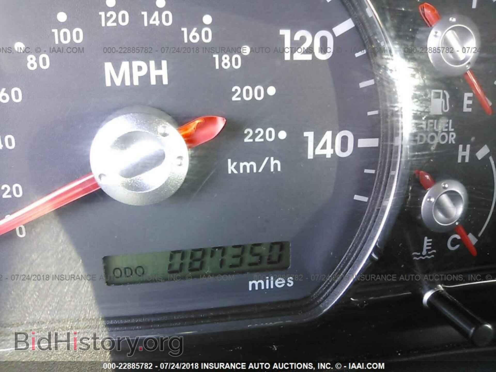2011 Mitsubishi Galant - VIN: 4A32B2FF9BE029154 - Фото 7