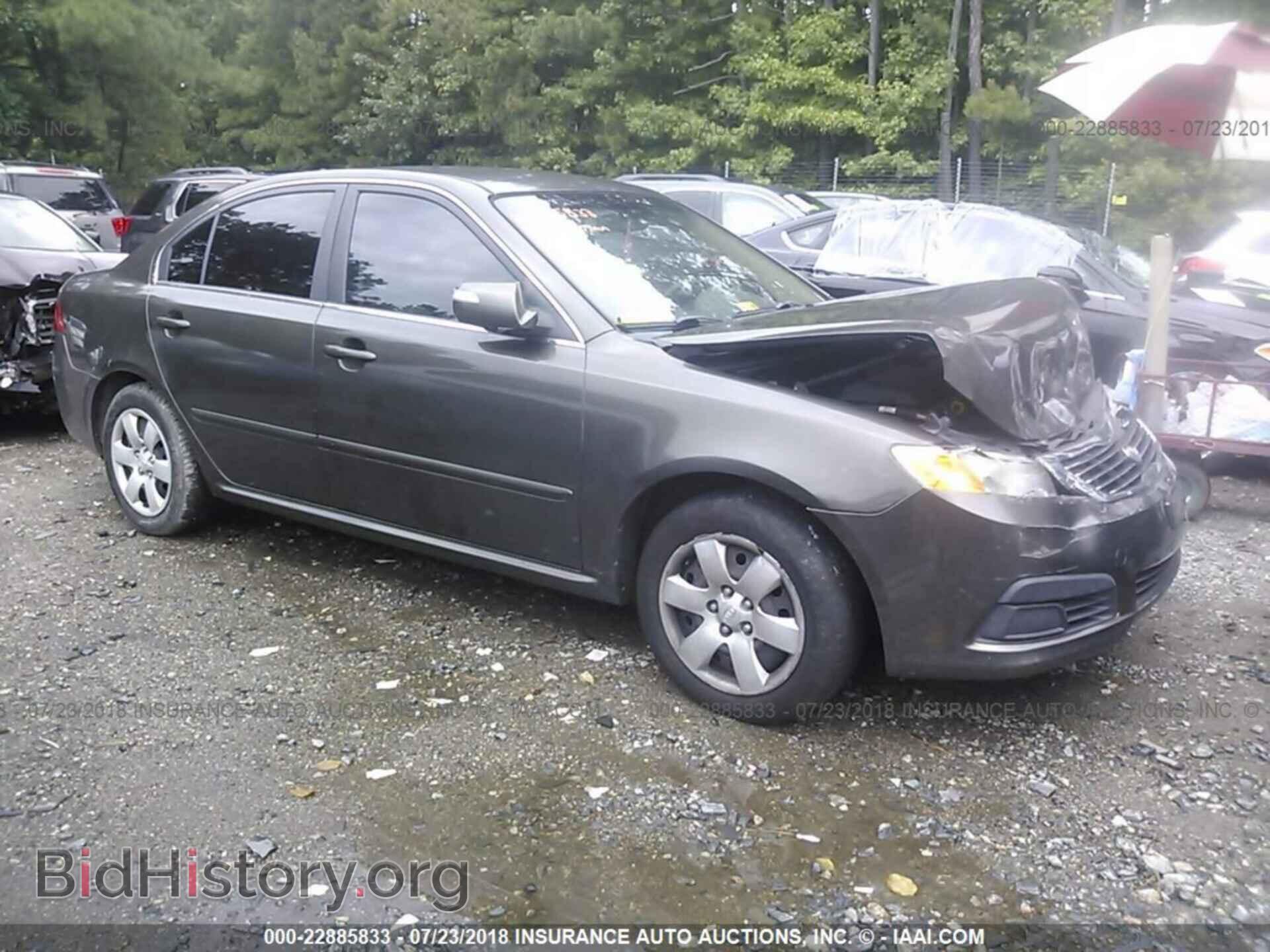 Photo KNAGG4A88A5381085 - KIA OPTIMA 2010