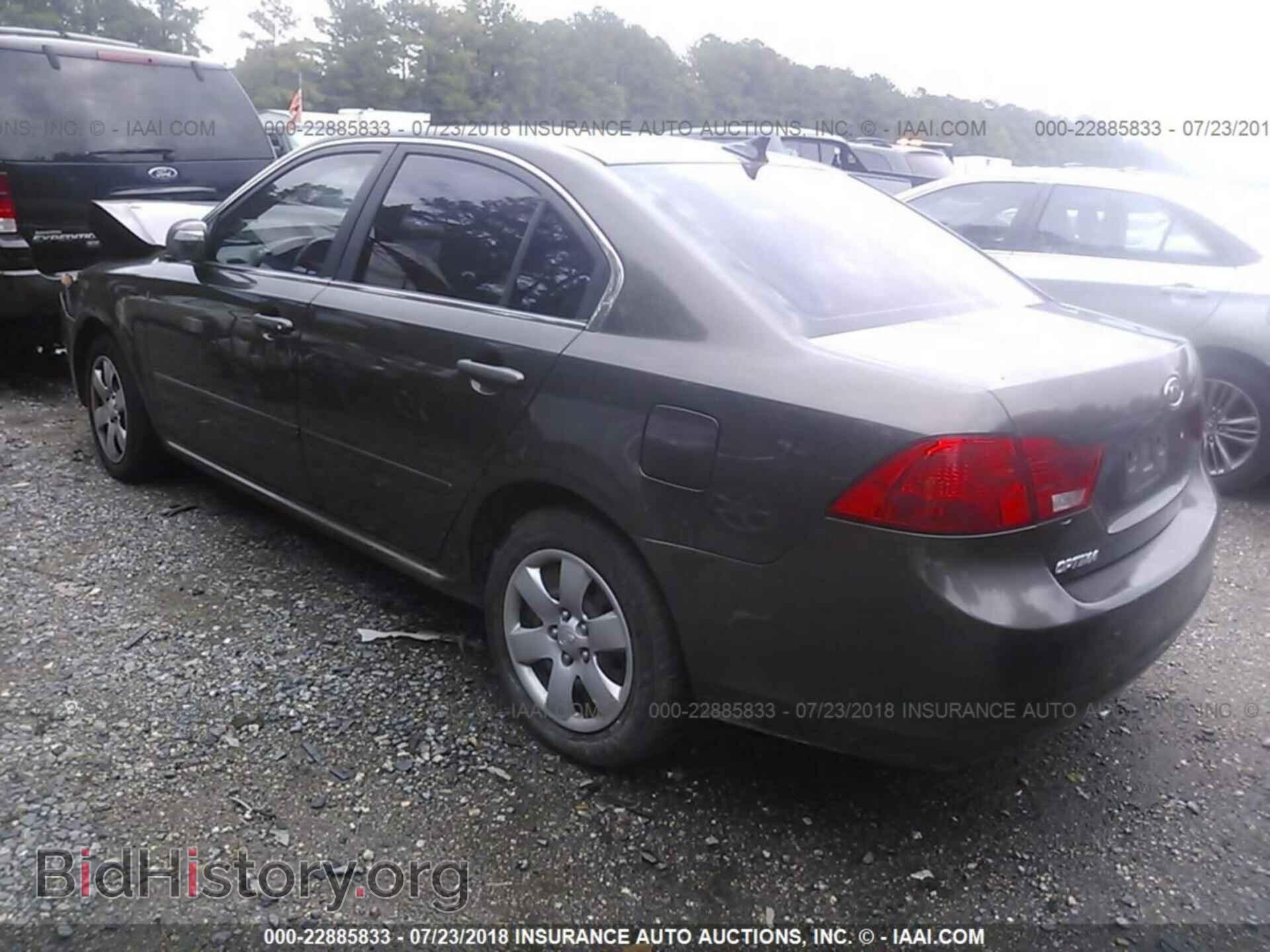 2010 KIA OPTIMA - VIN: KNAGG4A88A5381085 - Фото 3