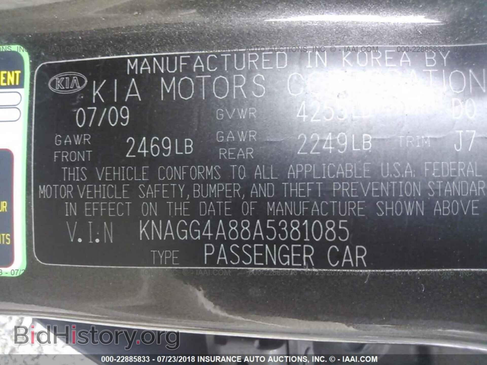 2010 KIA OPTIMA - VIN: KNAGG4A88A5381085 - Фото 9