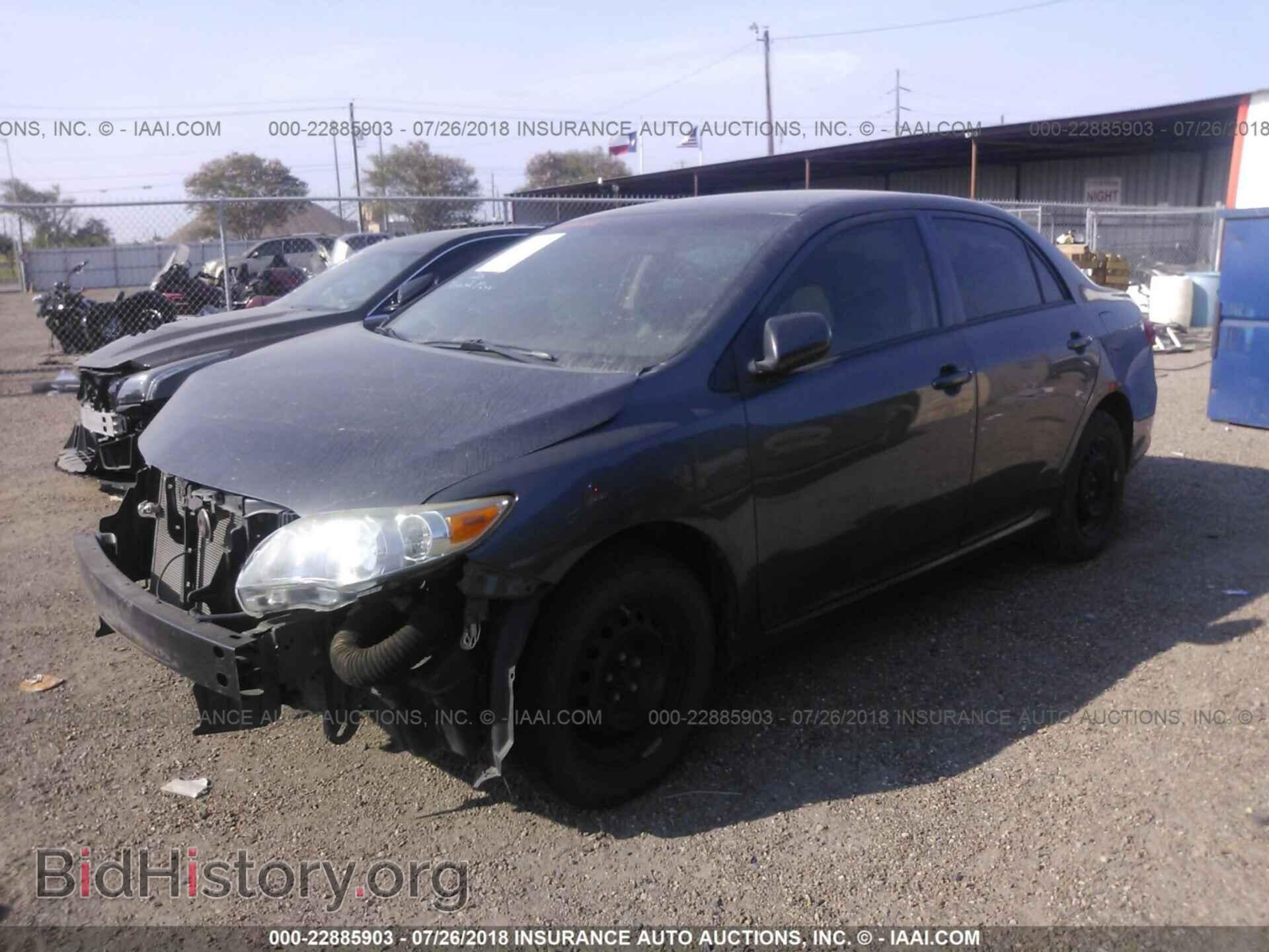 2013 Toyota Corolla - VIN: 5YFBU4EE2DP115025 - Фото 2