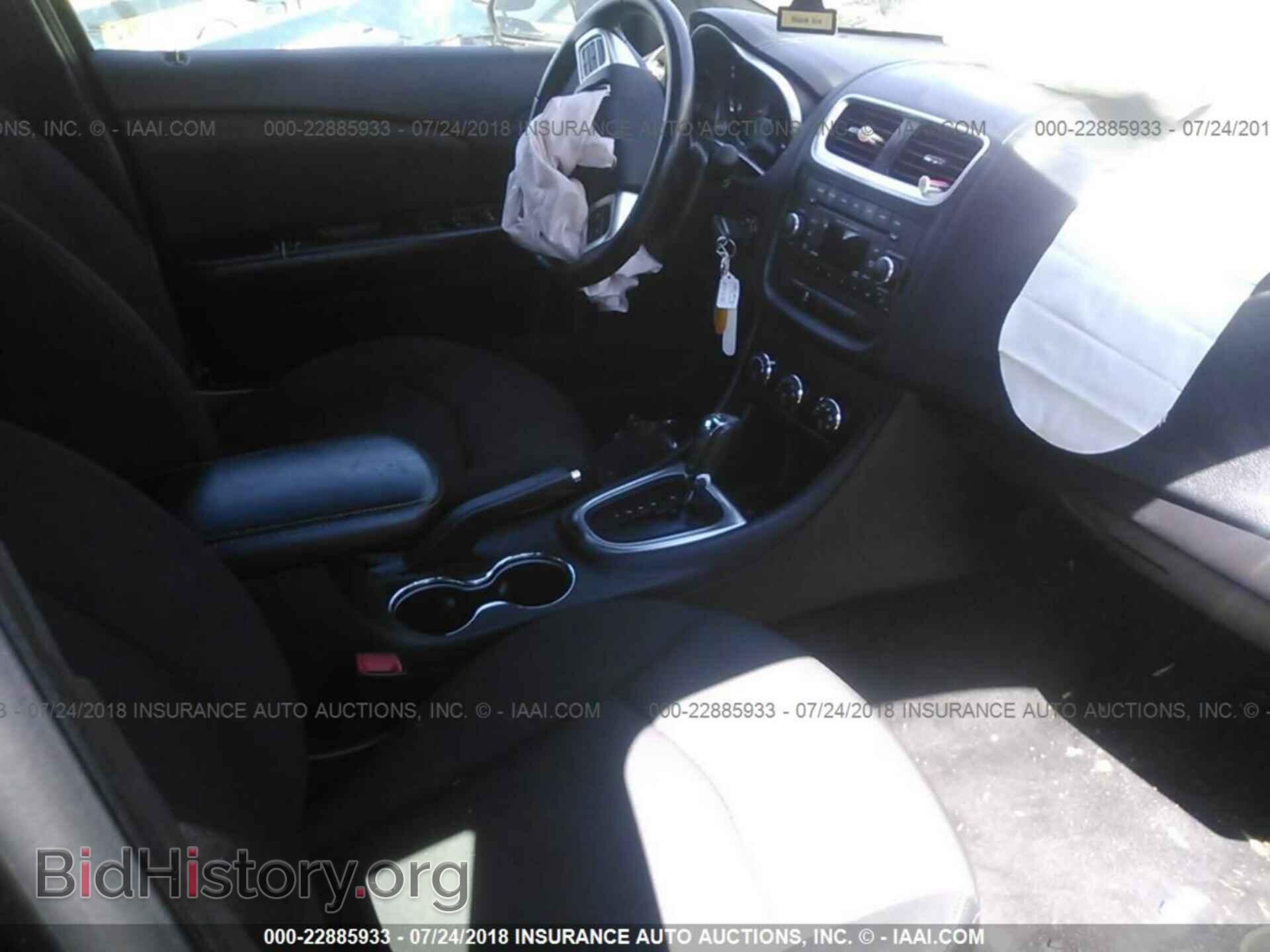 2012 Dodge Avenger - VIN: 1C3CDZCB9CN111936 - Photo 5