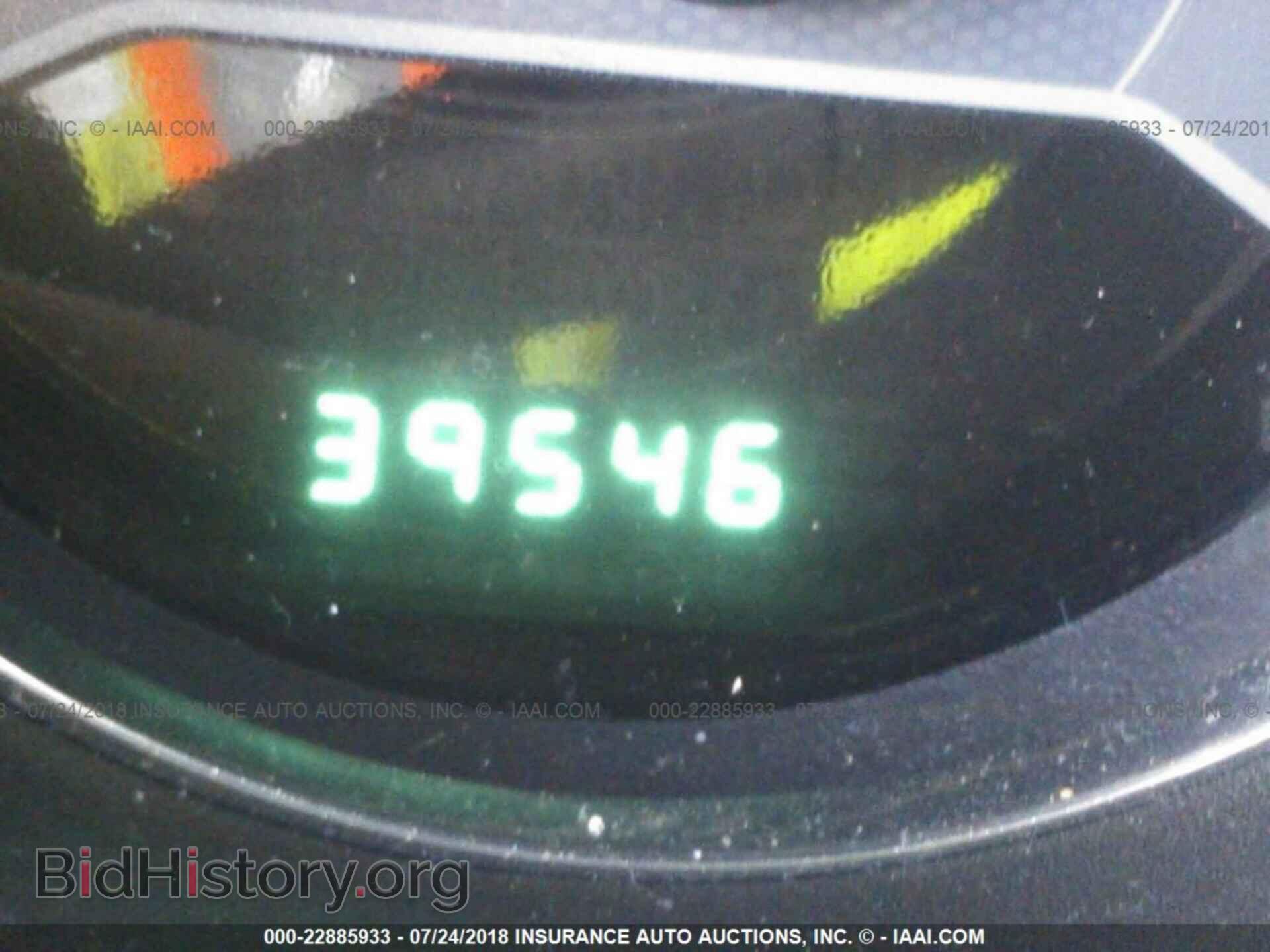 2012 Dodge Avenger - VIN: 1C3CDZCB9CN111936 - Photo 7