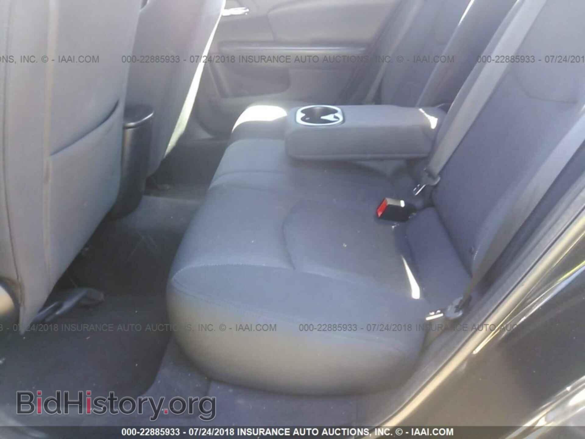 2012 Dodge Avenger - VIN: 1C3CDZCB9CN111936 - Photo 8