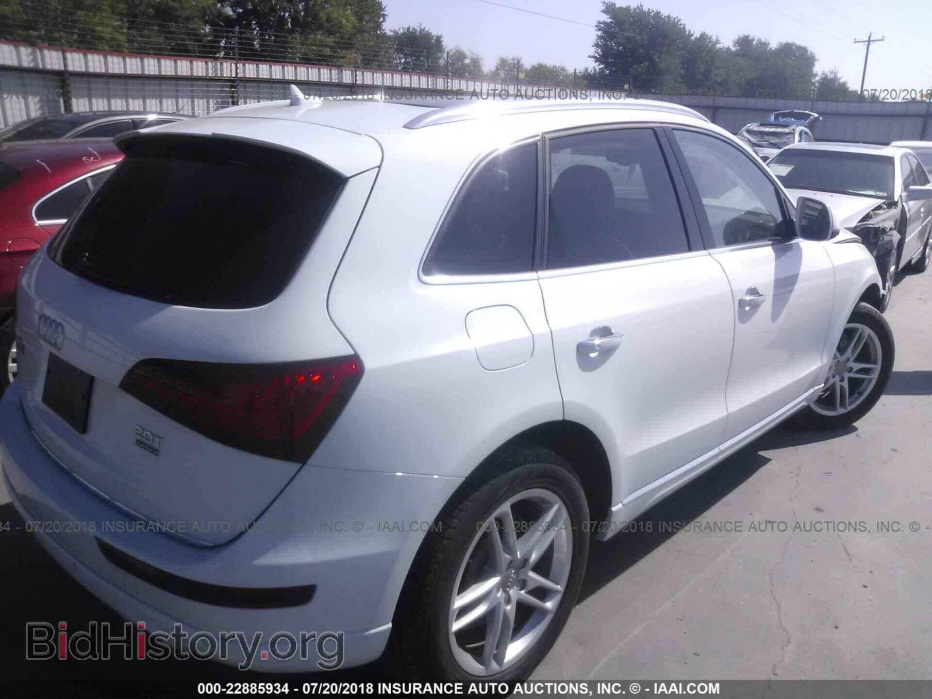 2015 Audi Q5 - VIN: WA1LFAFP1FA073283 - Фото 4