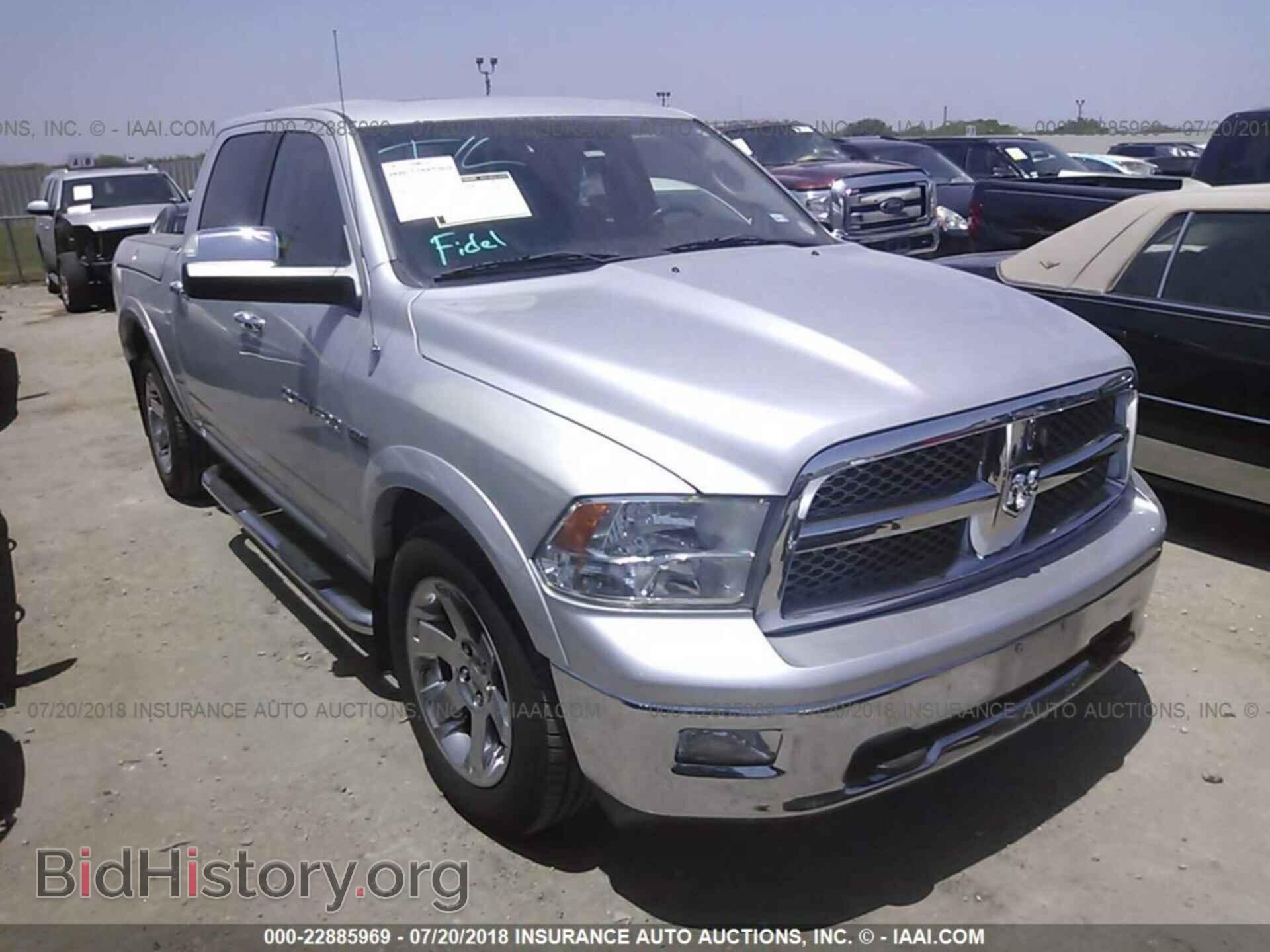 Photo 1D7RV1CT6BS606663 - Dodge Ram 1500 2011