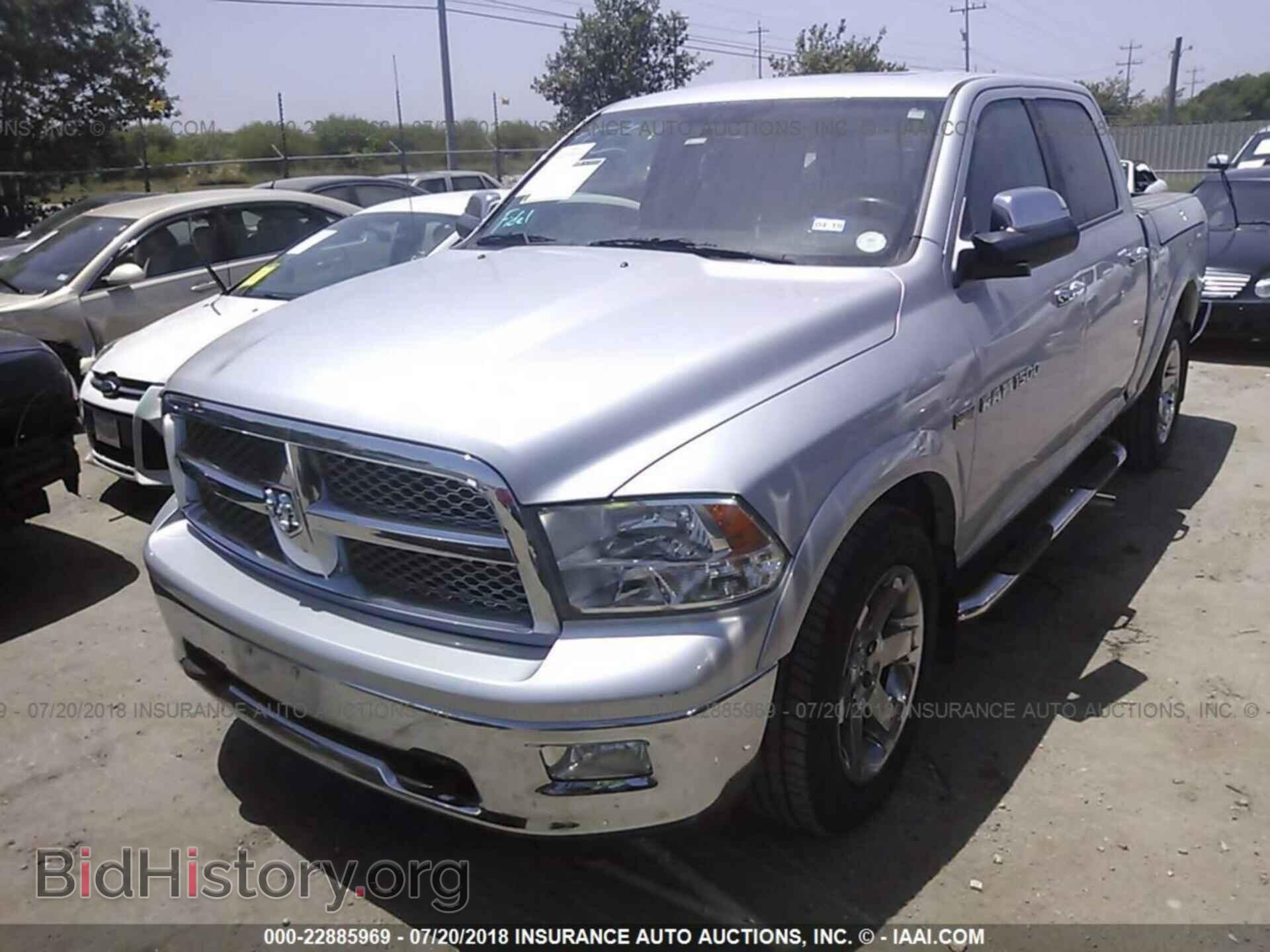 2011 Dodge Ram 1500 - VIN: 1D7RV1CT6BS606663 - Фото 2