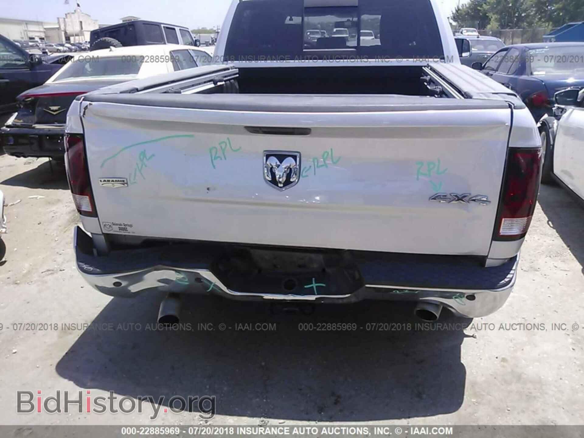 2011 Dodge Ram 1500 - VIN: 1D7RV1CT6BS606663 - Фото 6