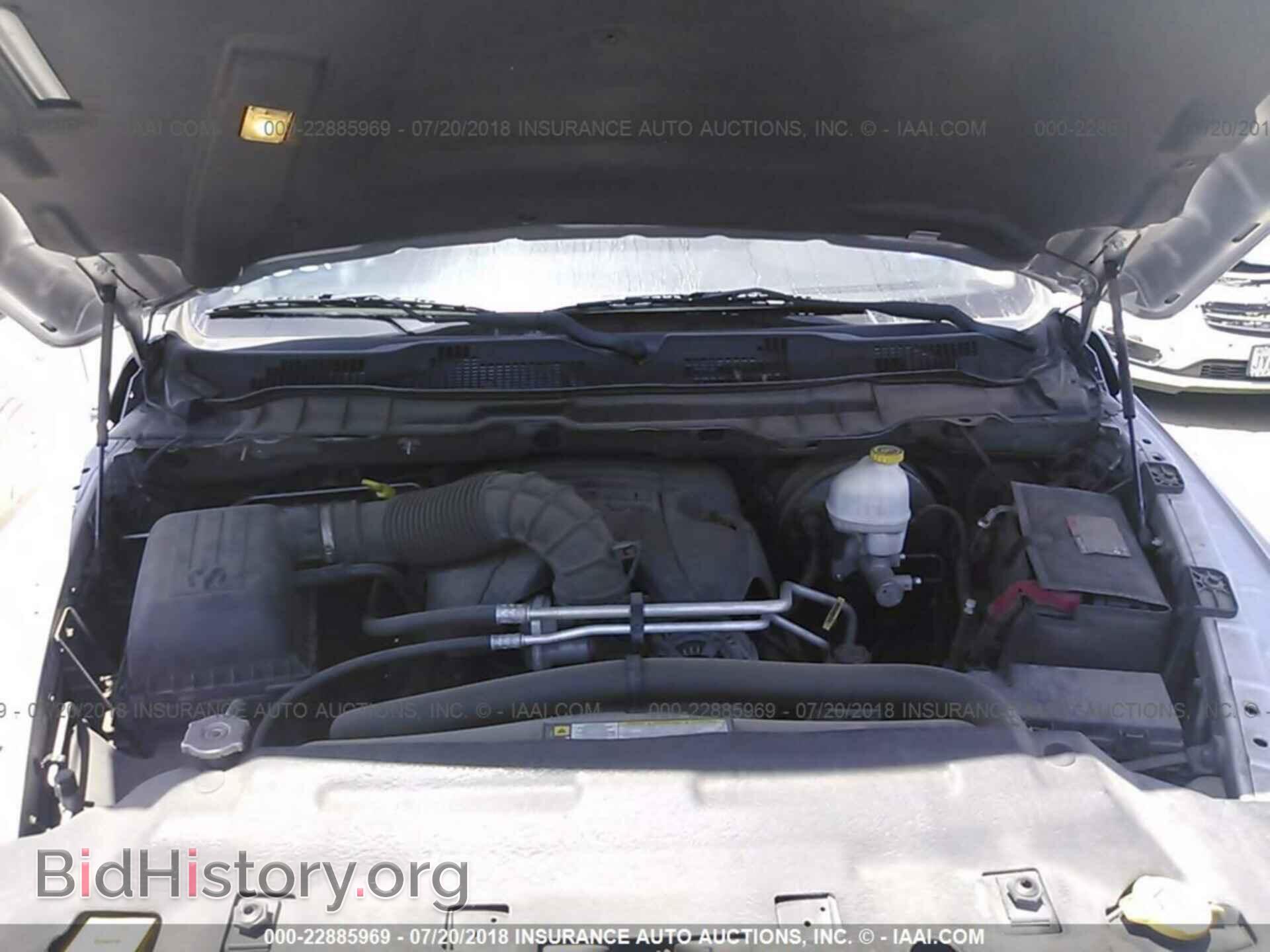 2011 Dodge Ram 1500 - VIN: 1D7RV1CT6BS606663 - Фото 10