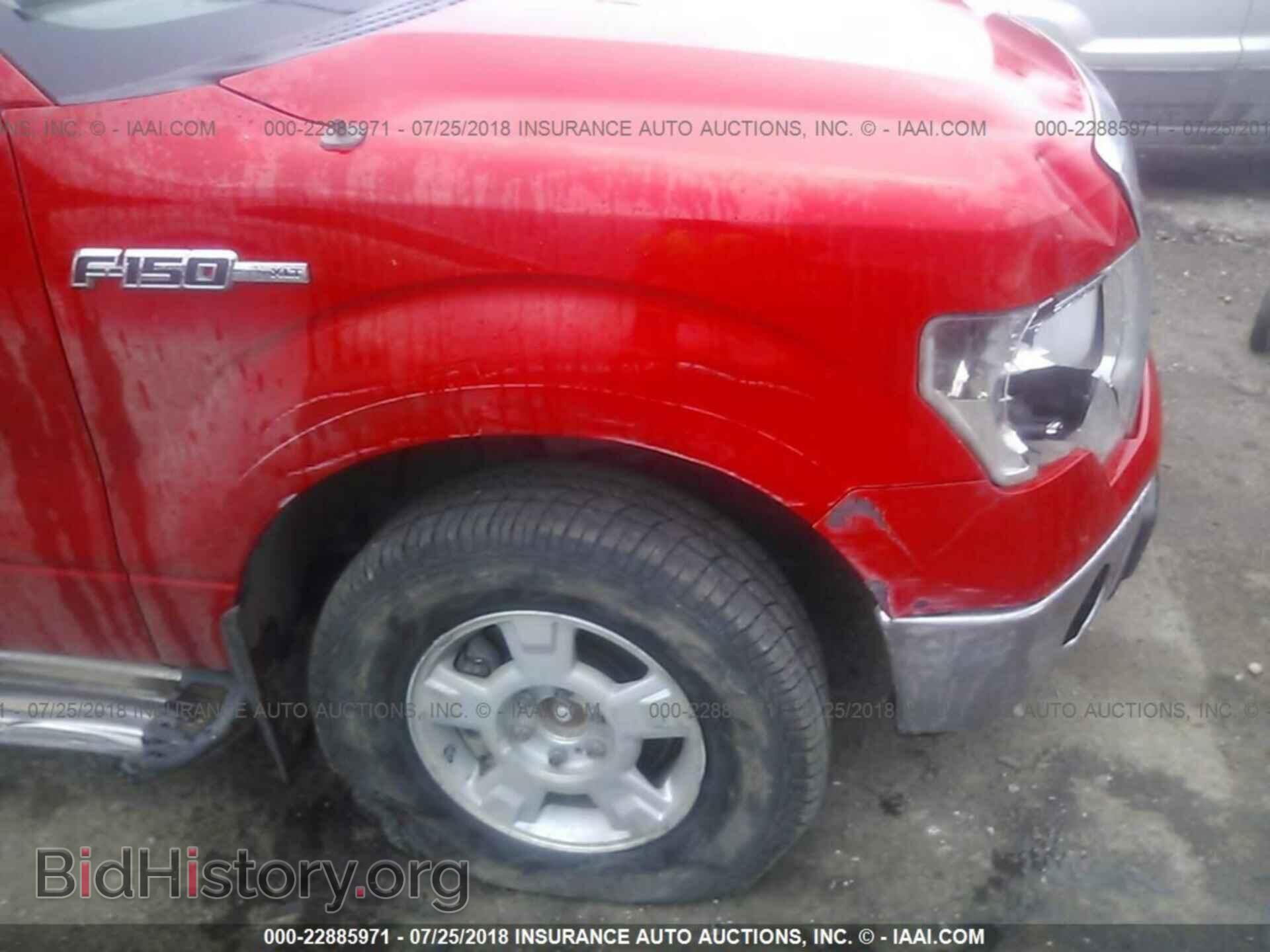 2013 Ford F150 - VIN: 1FTEX1EM3DFA48033 - Фото 6