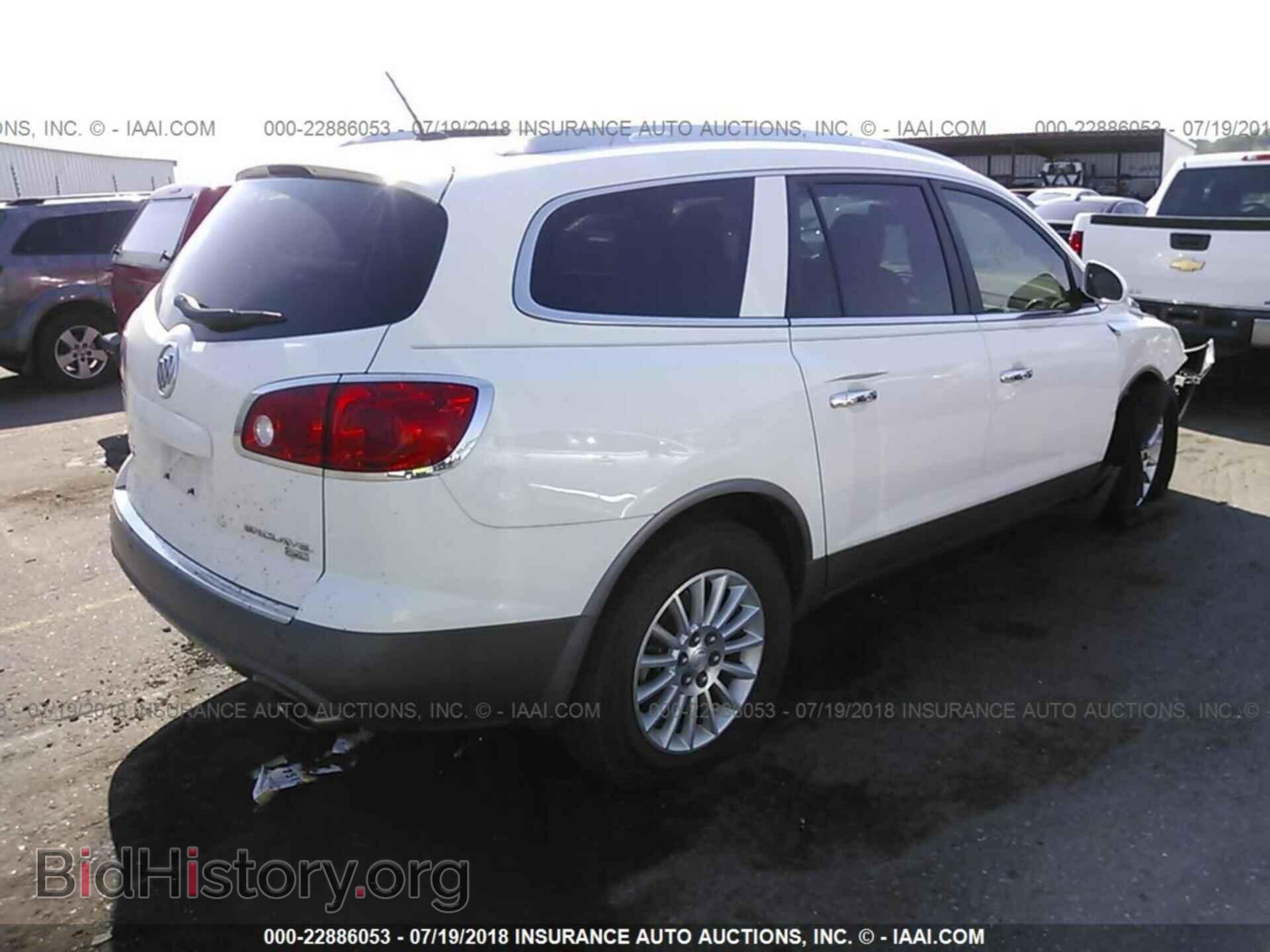 2011 Buick Enclave - VIN: 5GAKRBED6BJ358448 - Фото 4