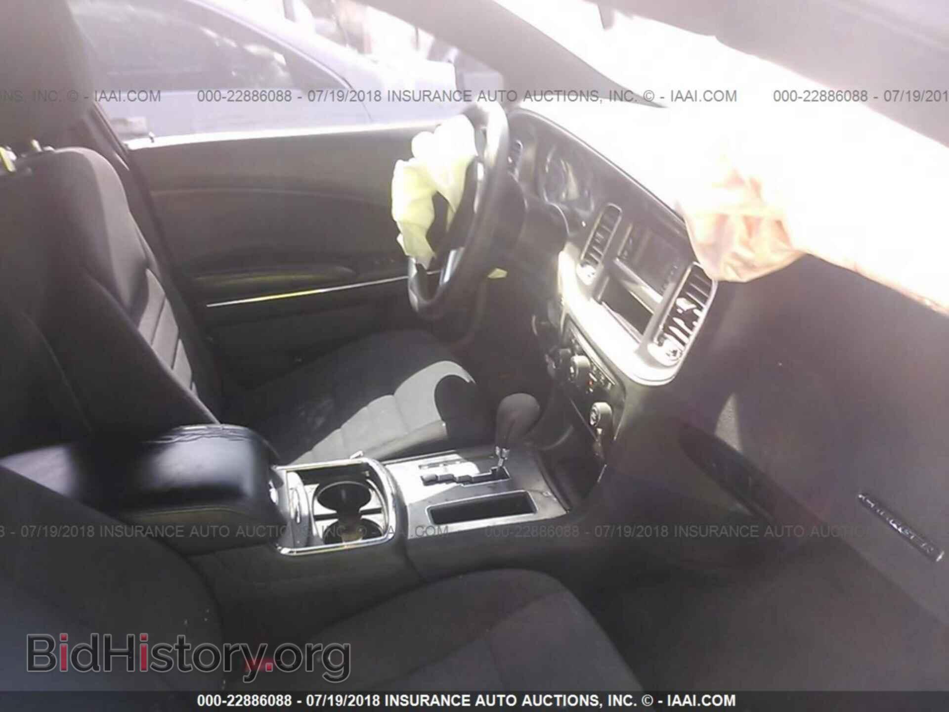 2013 Dodge Charger - VIN: 2C3CDXBG1DH501893 - Photo 5
