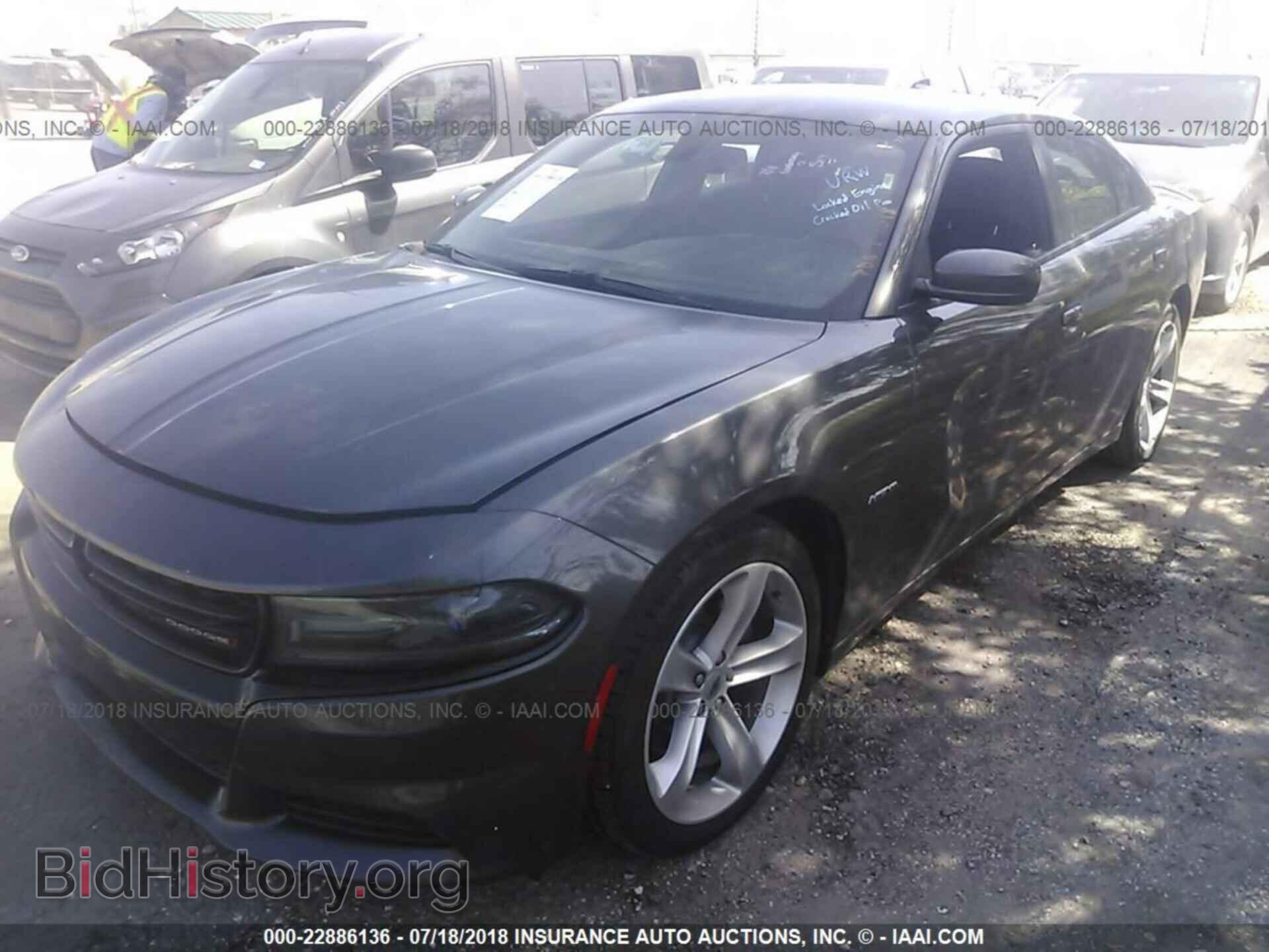2017 Dodge Charger - VIN: 2C3CDXCT3HH574894 - Фото 2