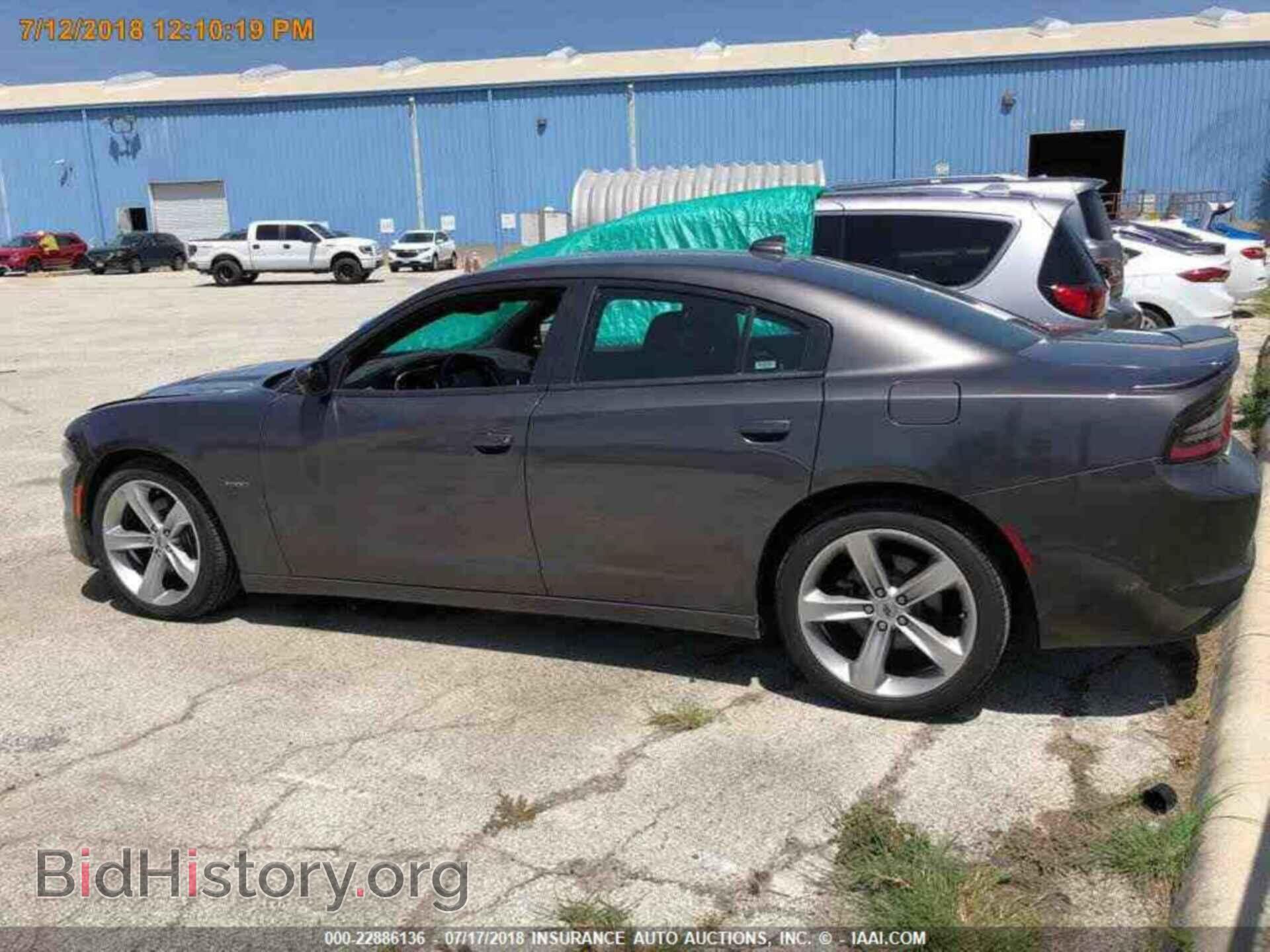2017 Dodge Charger - VIN: 2C3CDXCT3HH574894 - Фото 11