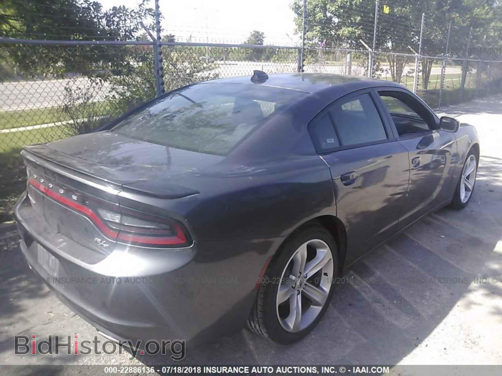 2017 Dodge Charger - VIN: 2C3CDXCT3HH574894 - Фото 4