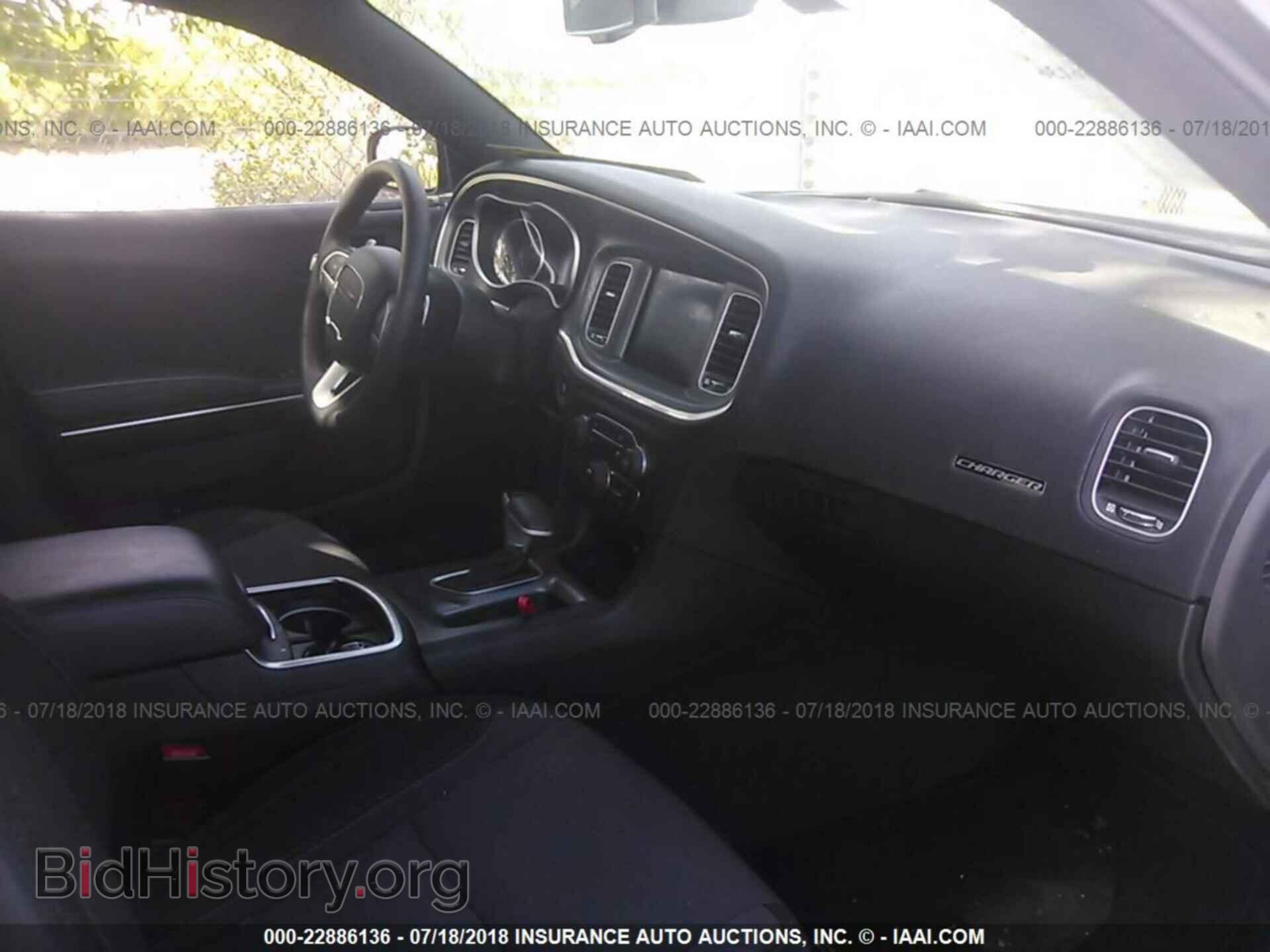 2017 Dodge Charger - VIN: 2C3CDXCT3HH574894 - Фото 5