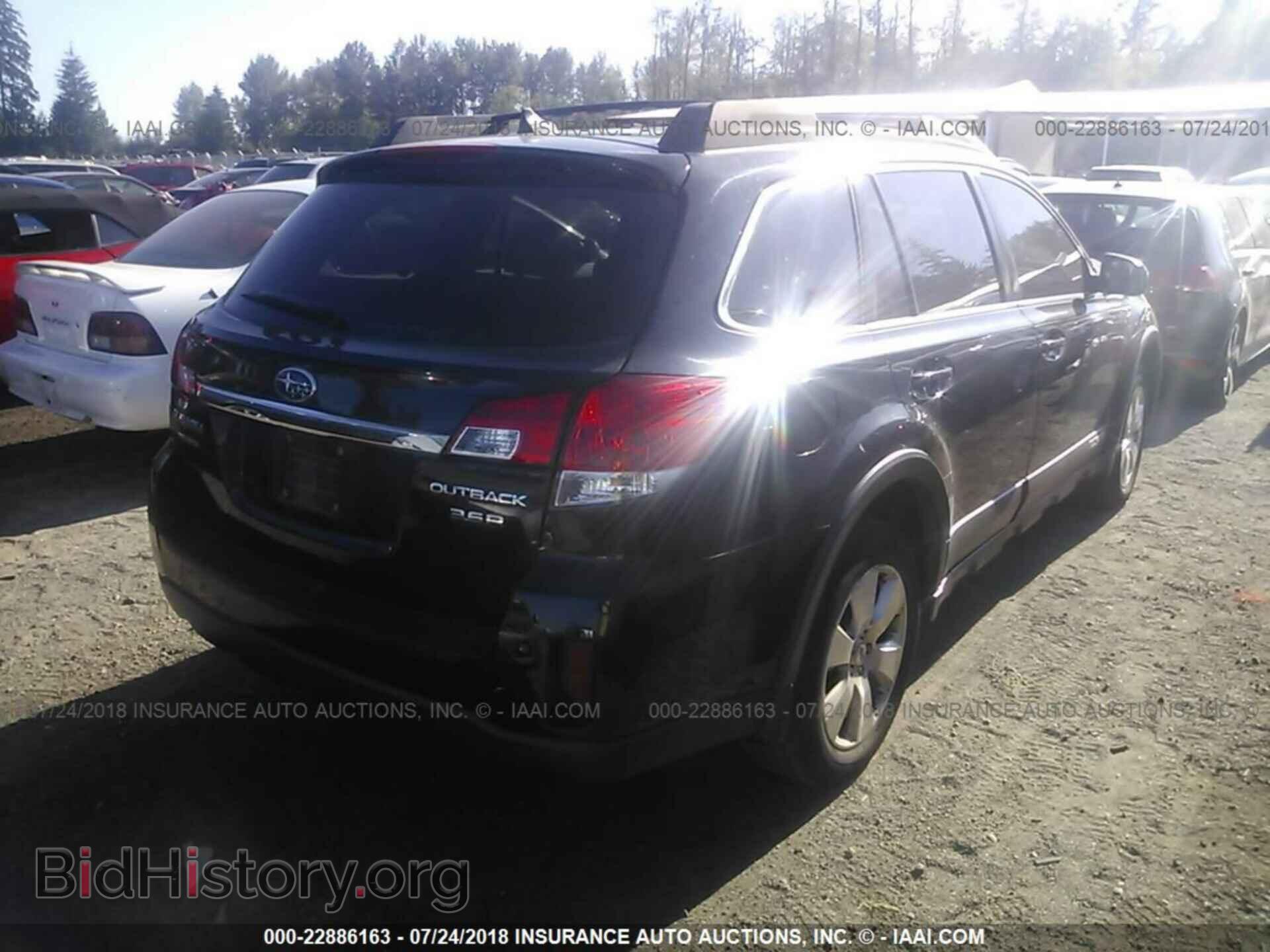 2011 Subaru Outback - VIN: 4S4BRDLC8B2436089 - Фото 4