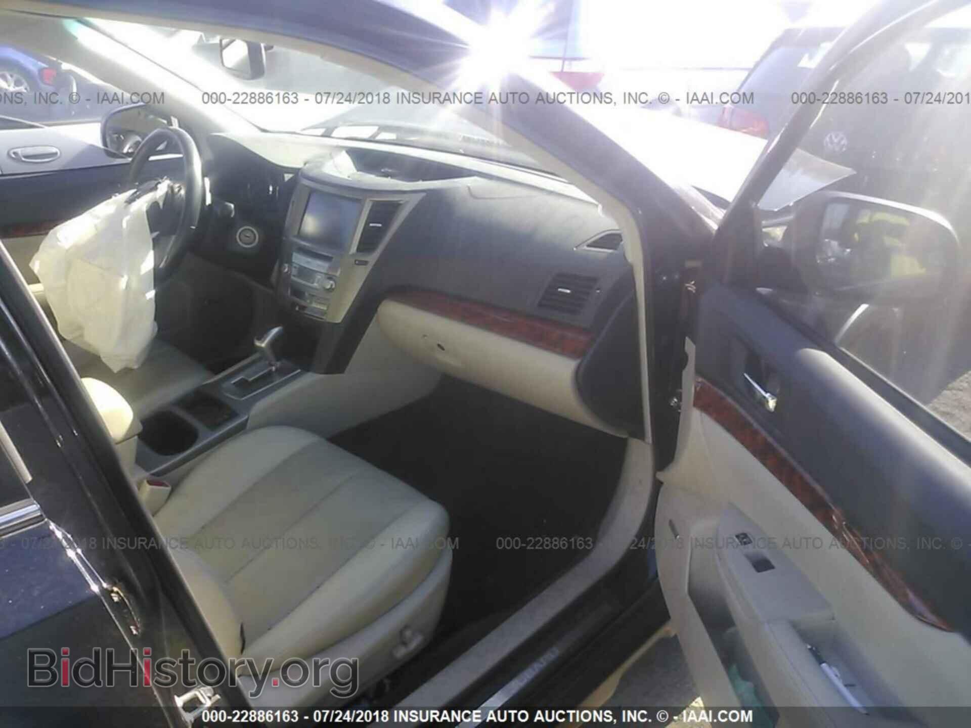 2011 Subaru Outback - VIN: 4S4BRDLC8B2436089 - Фото 5