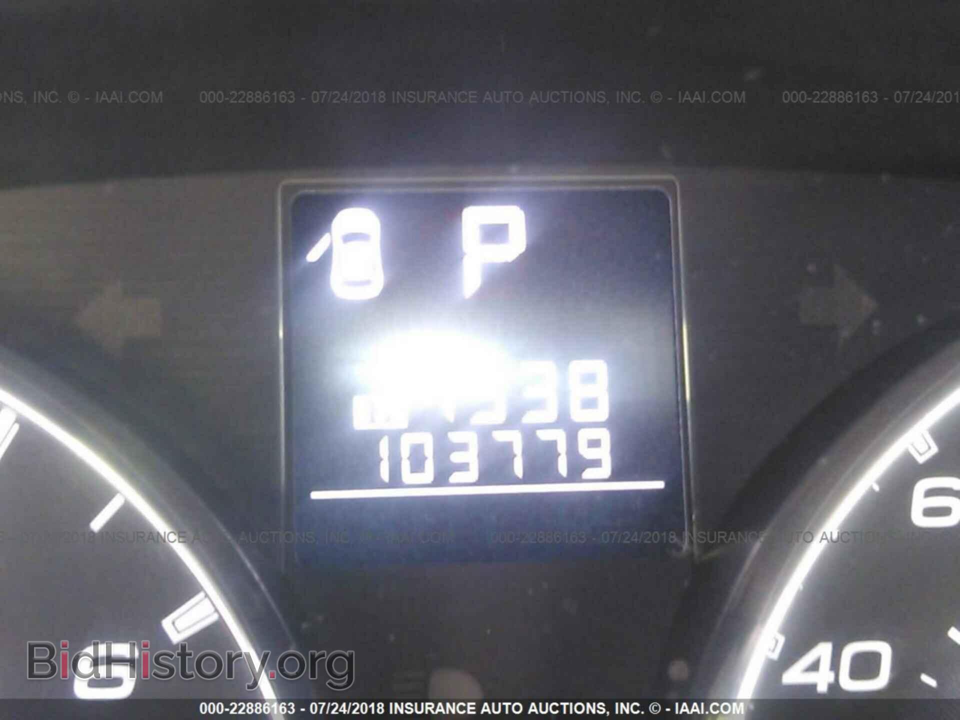 2011 Subaru Outback - VIN: 4S4BRDLC8B2436089 - Фото 7