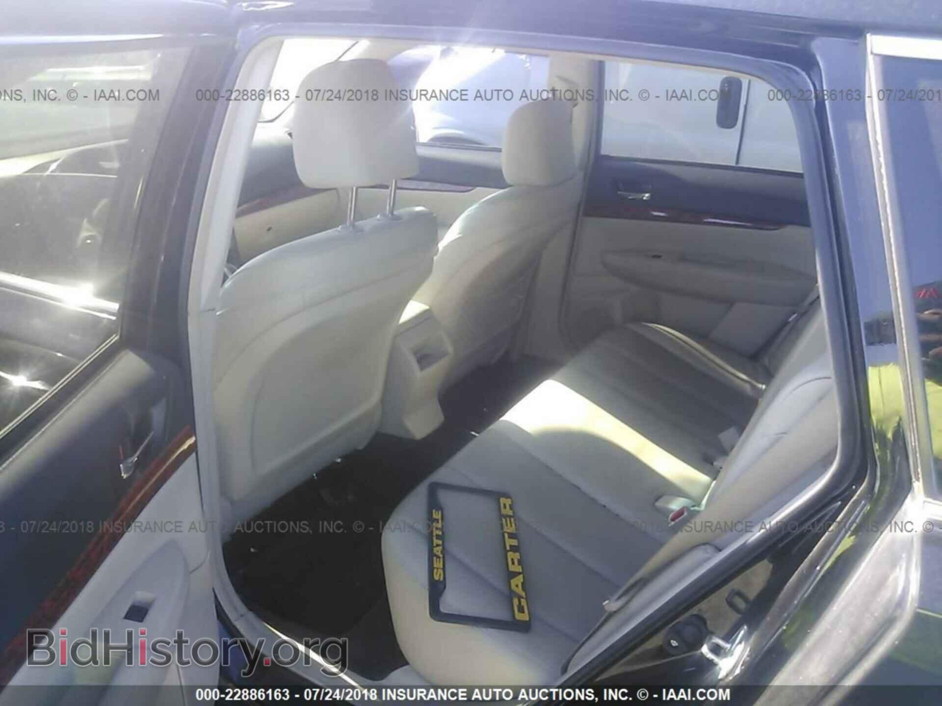 2011 Subaru Outback - VIN: 4S4BRDLC8B2436089 - Фото 8