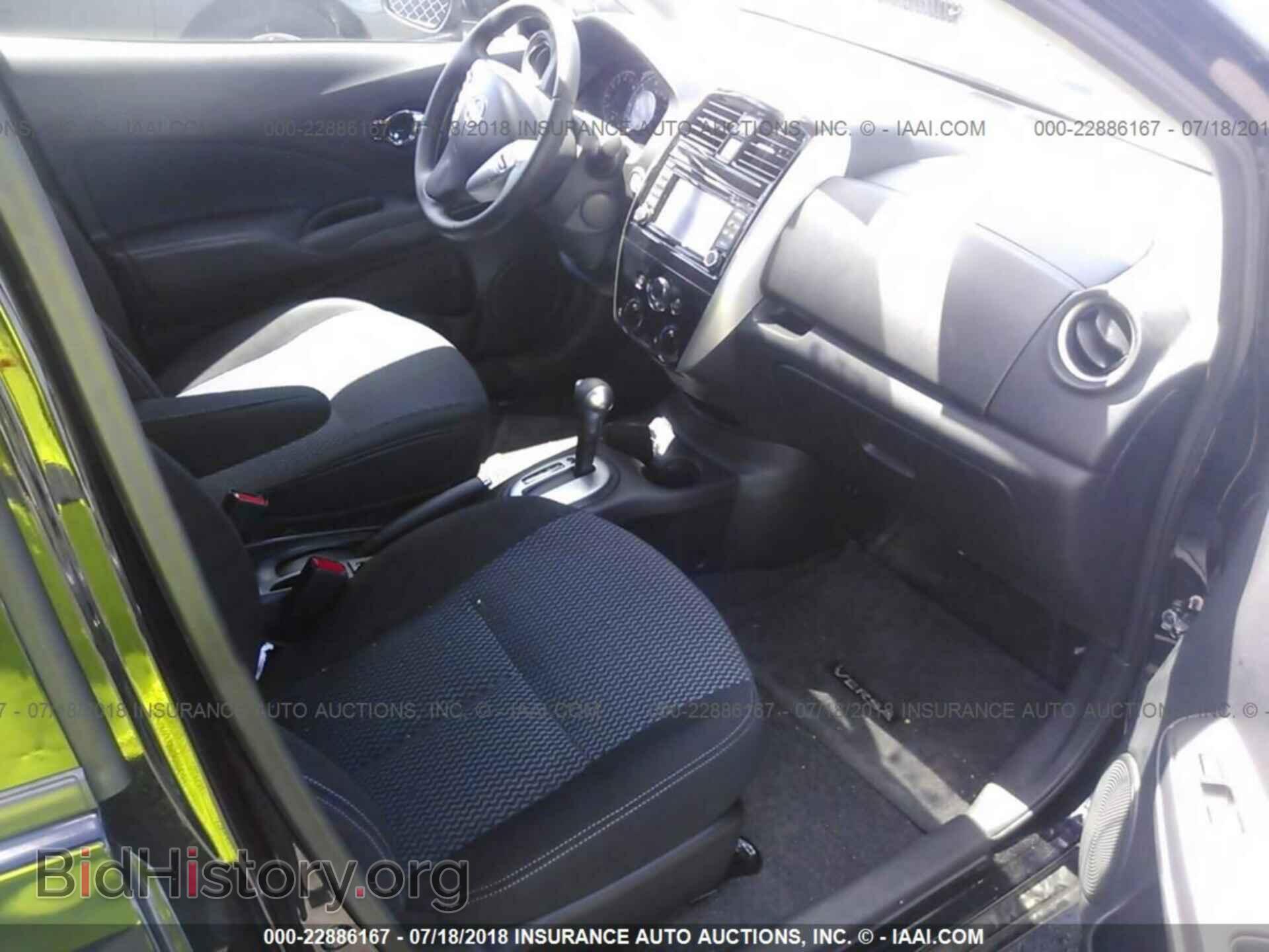 2015 Nissan Versa note - VIN: 3N1CE2CP4FL434570 - Фото 5
