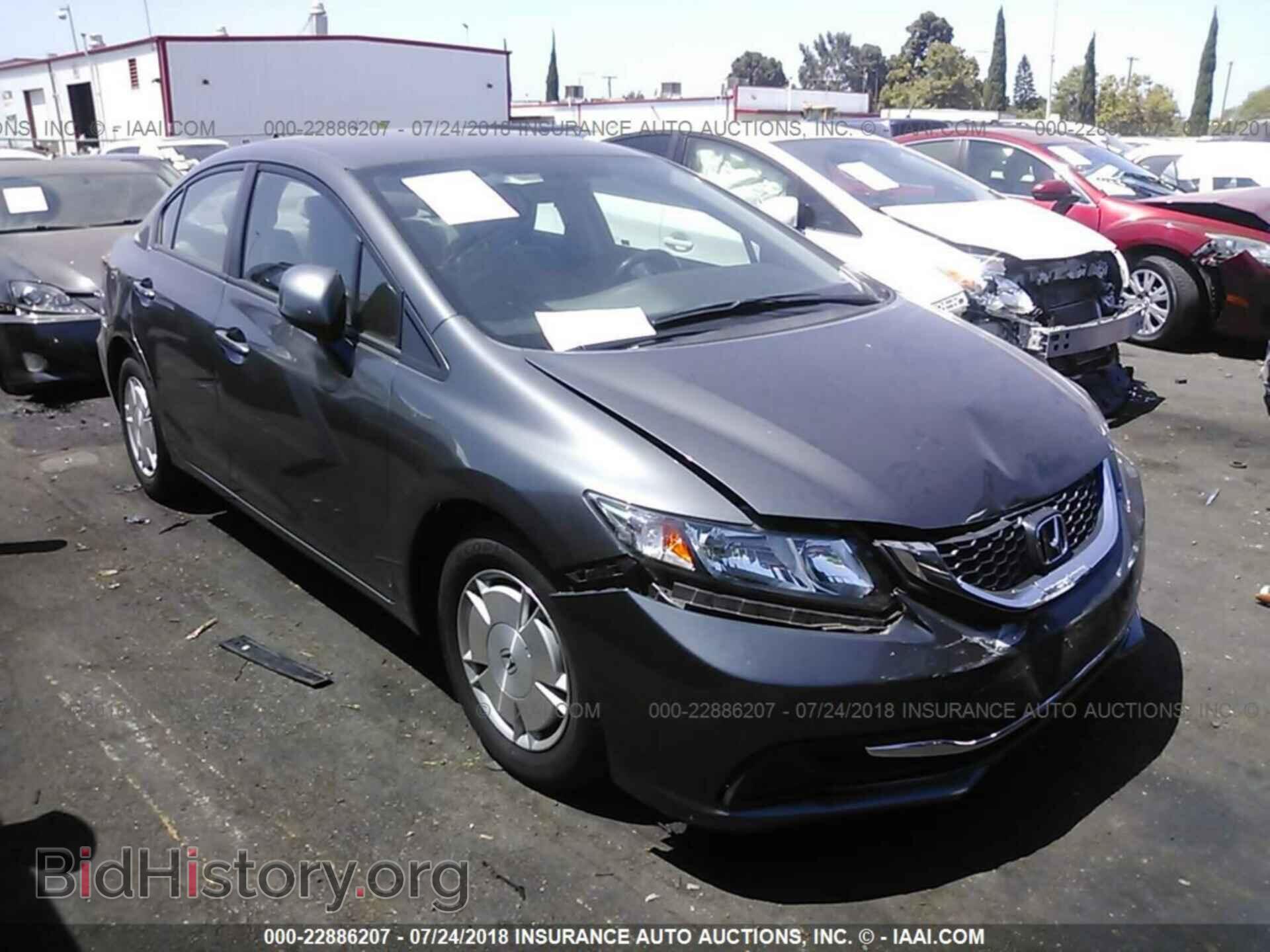 Фотография 2HGFB2F68DH584565 - Honda Civic 2013