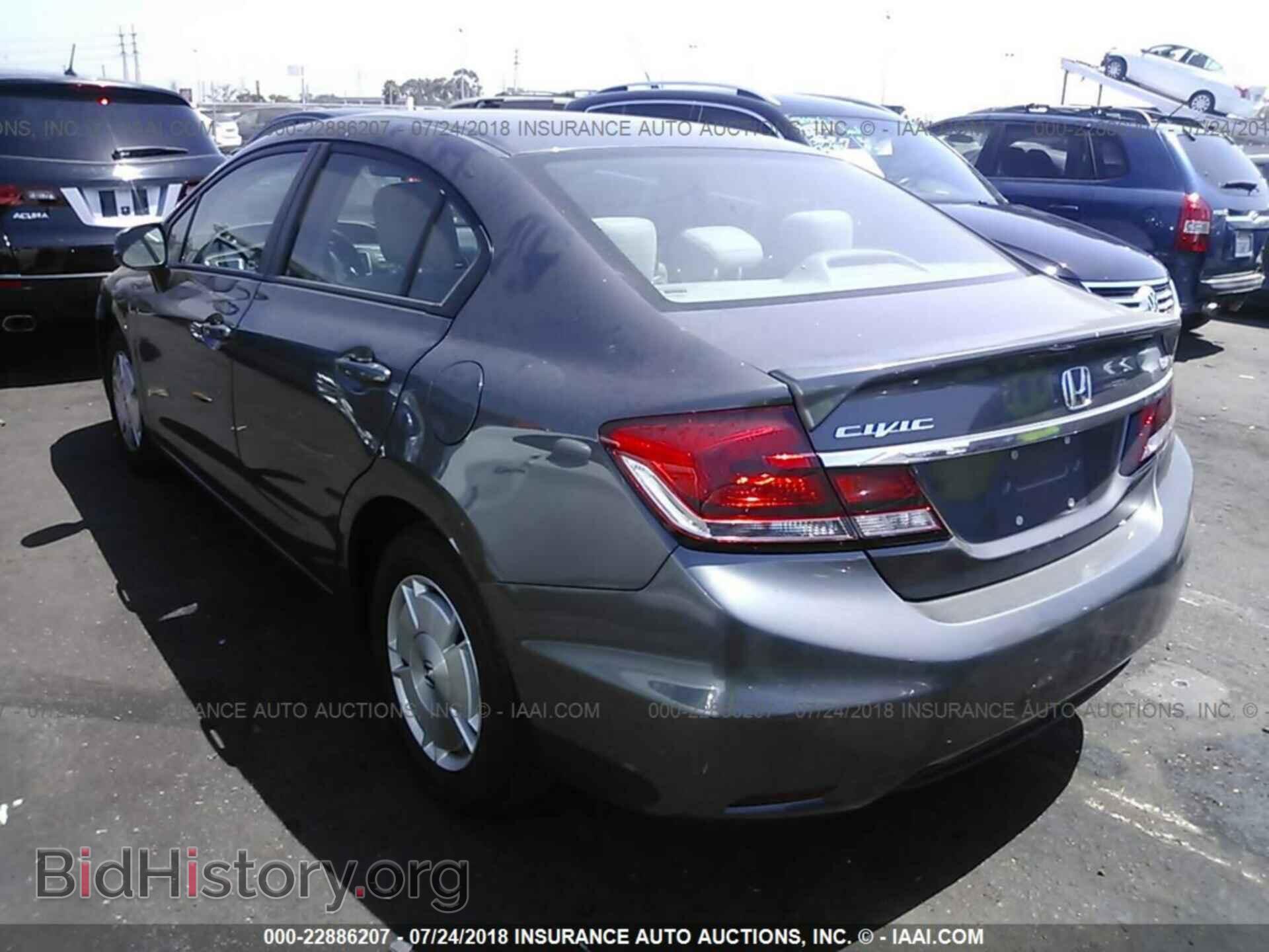 2013 Honda Civic - VIN: 2HGFB2F68DH584565 - Photo 3