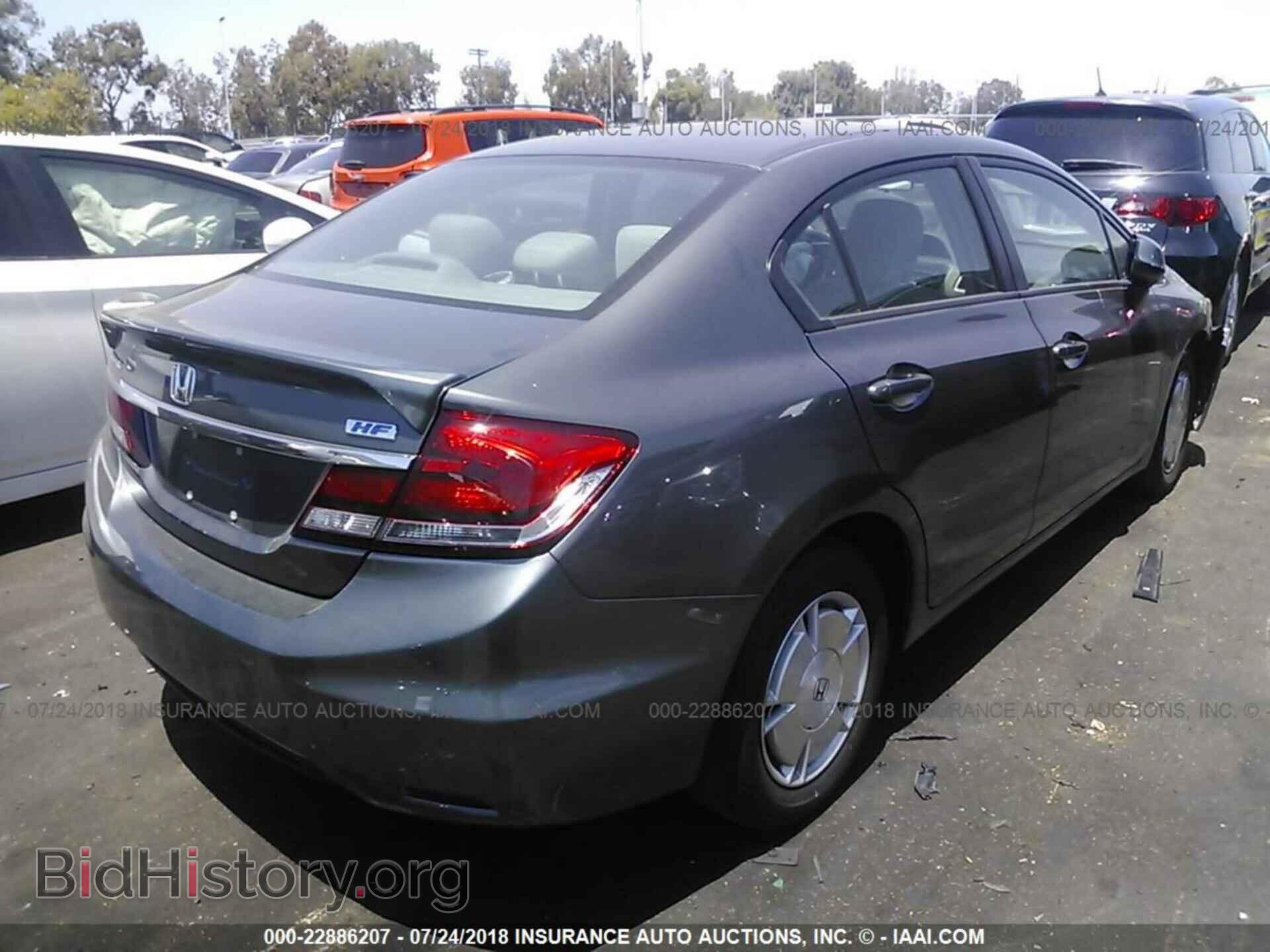 2013 Honda Civic - VIN: 2HGFB2F68DH584565 - Photo 4
