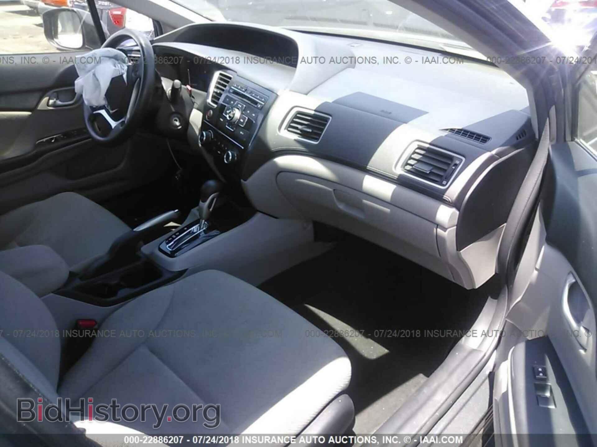 2013 Honda Civic - VIN: 2HGFB2F68DH584565 - Photo 5