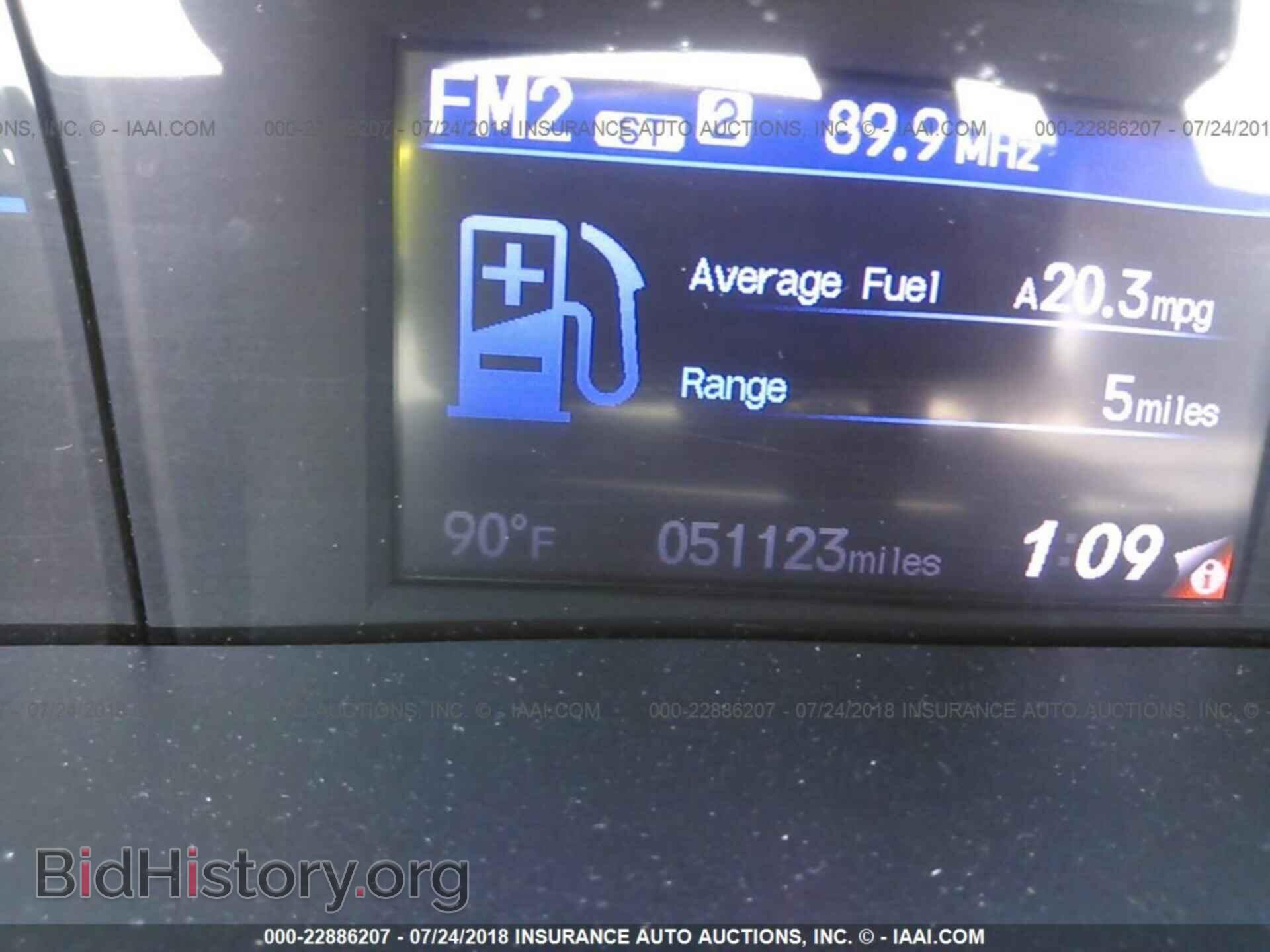 2013 Honda Civic - VIN: 2HGFB2F68DH584565 - Photo 7
