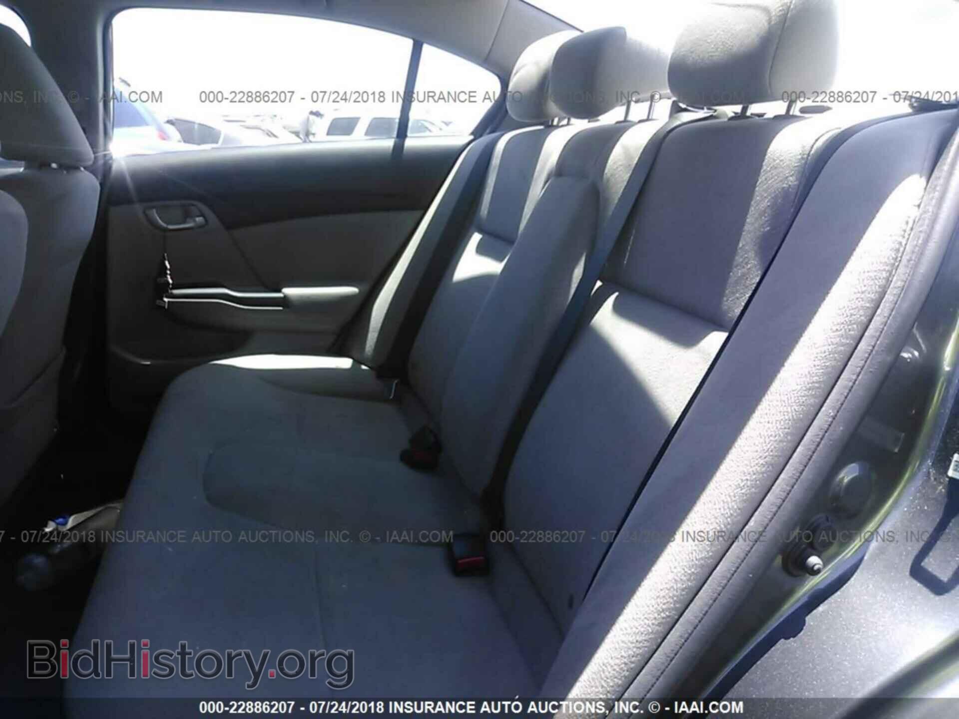 2013 Honda Civic - VIN: 2HGFB2F68DH584565 - Photo 8