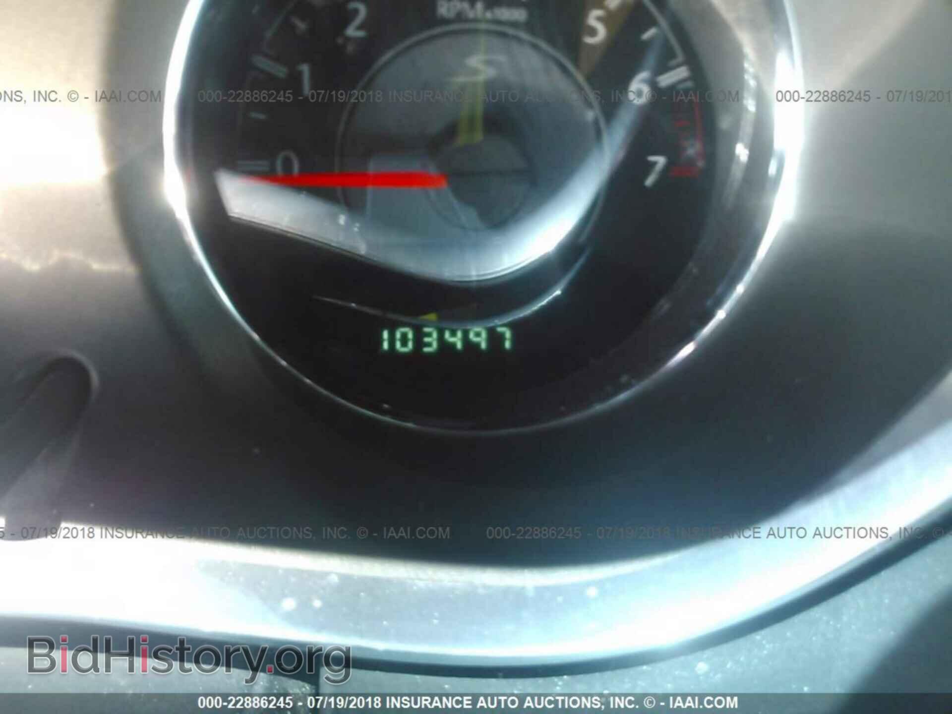 2014 Chrysler 200 - VIN: 1C3CCBBG1EN186849 - Фото 7