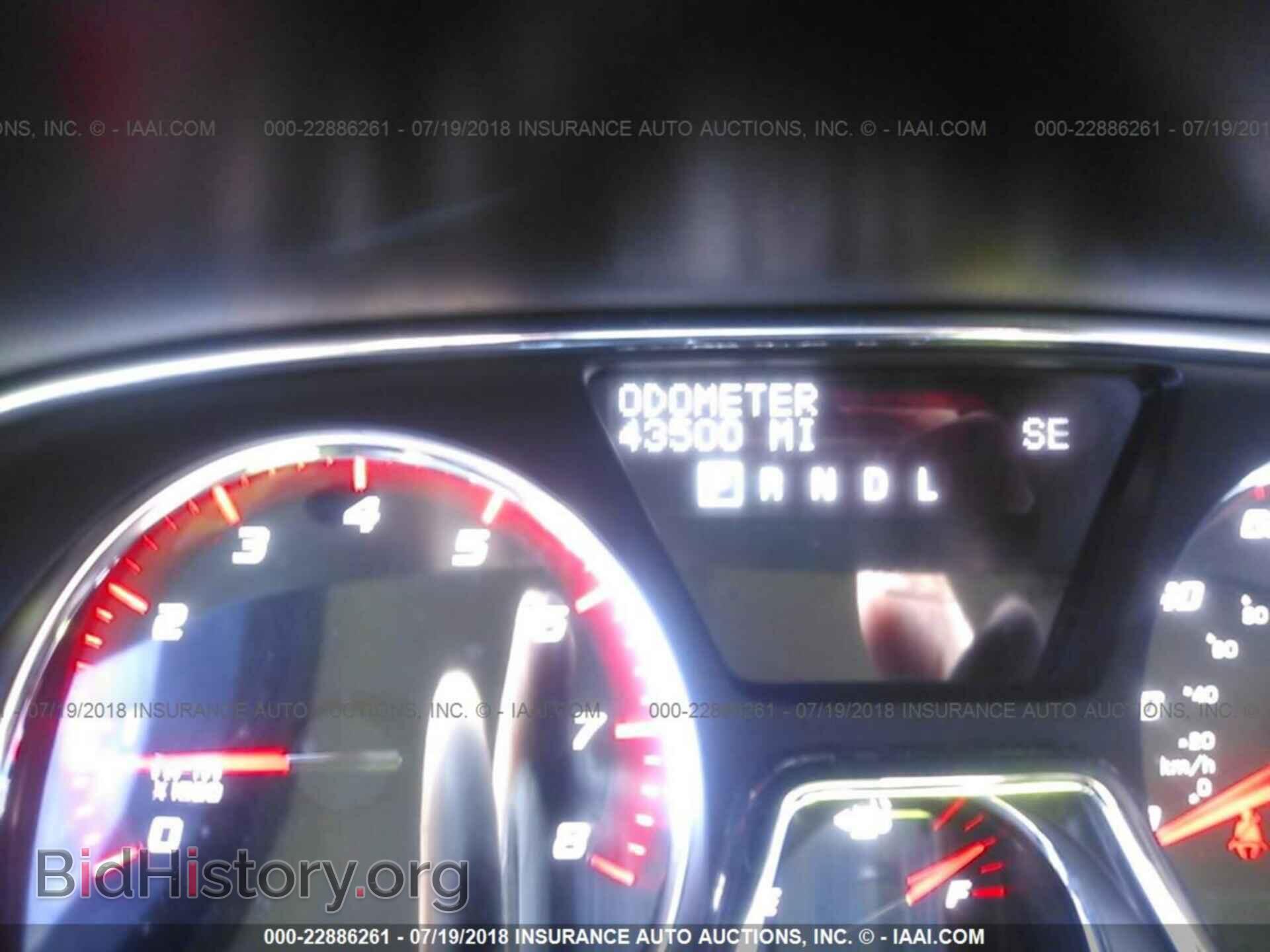 2014 GMC ACADIA - VIN: 1GKKRTKD3EJ332696 - Фото 7