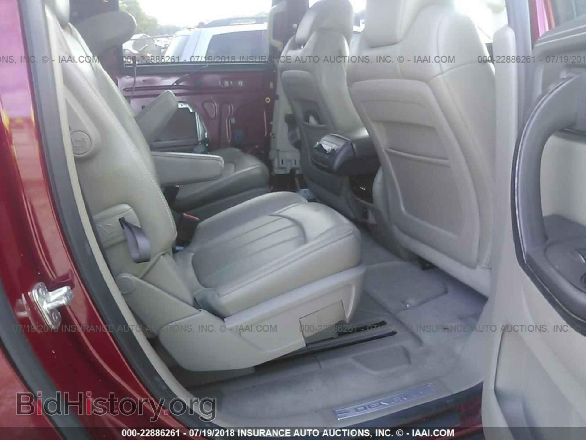 2014 GMC ACADIA - VIN: 1GKKRTKD3EJ332696 - Фото 8