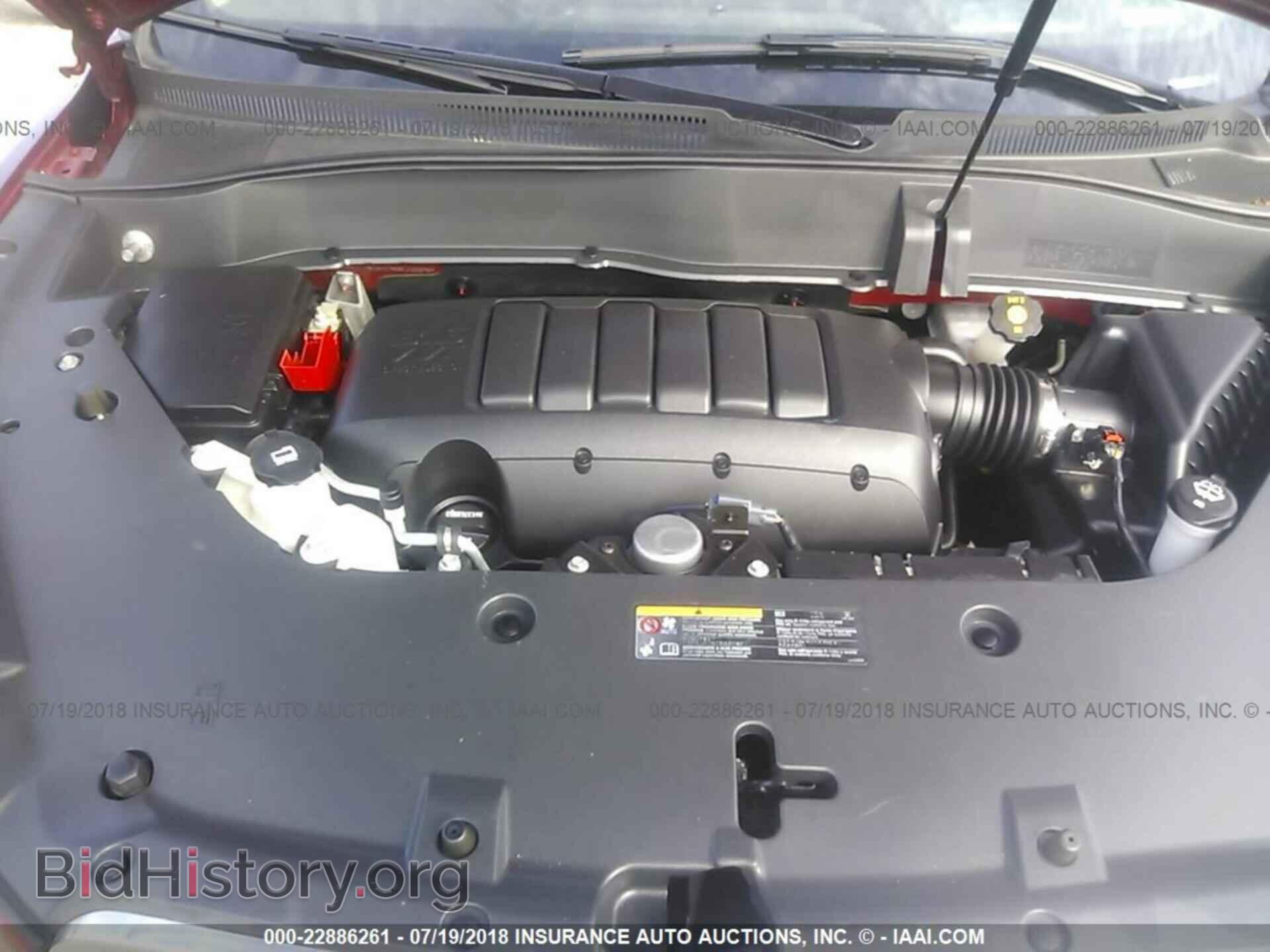 2014 GMC ACADIA - VIN: 1GKKRTKD3EJ332696 - Фото 10
