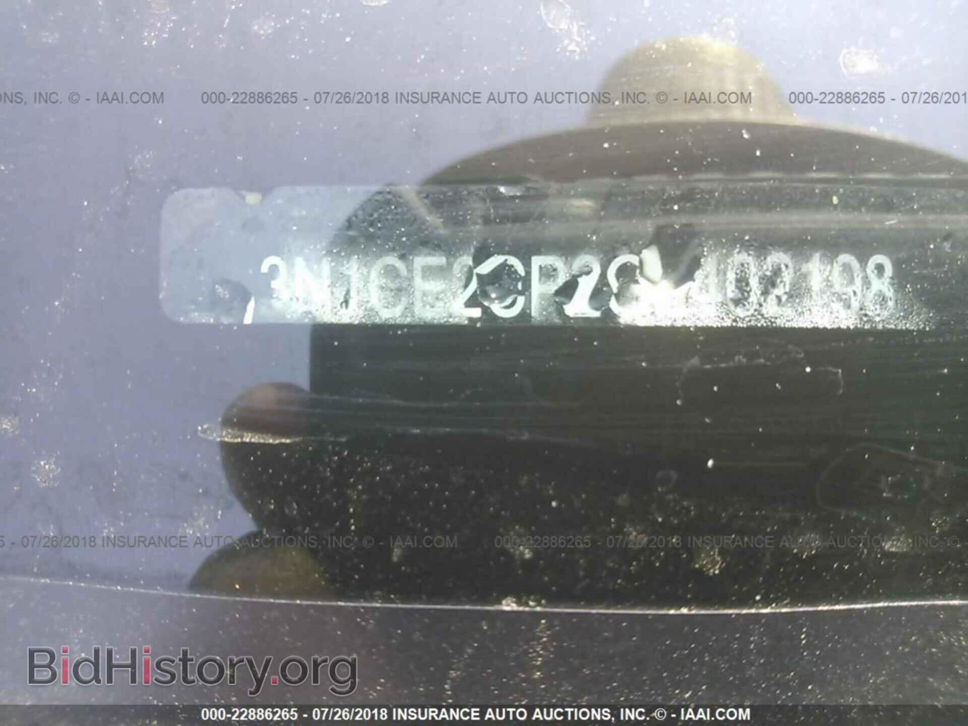 2016 Nissan Versa note - VIN: 3N1CE2CP2GL402198 - Photo 9