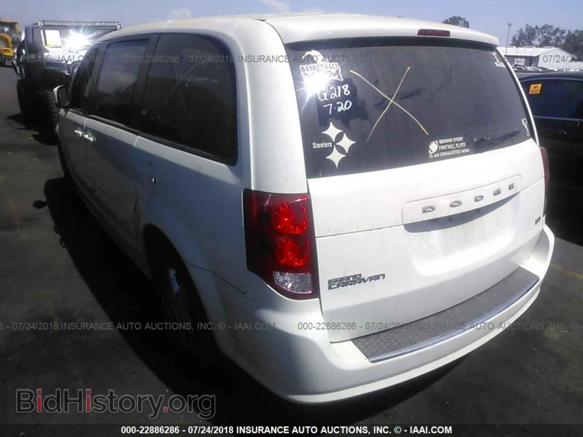 2013 Dodge Grand caravan - VIN: 2C4RDGCG2DR536635 - Фото 3